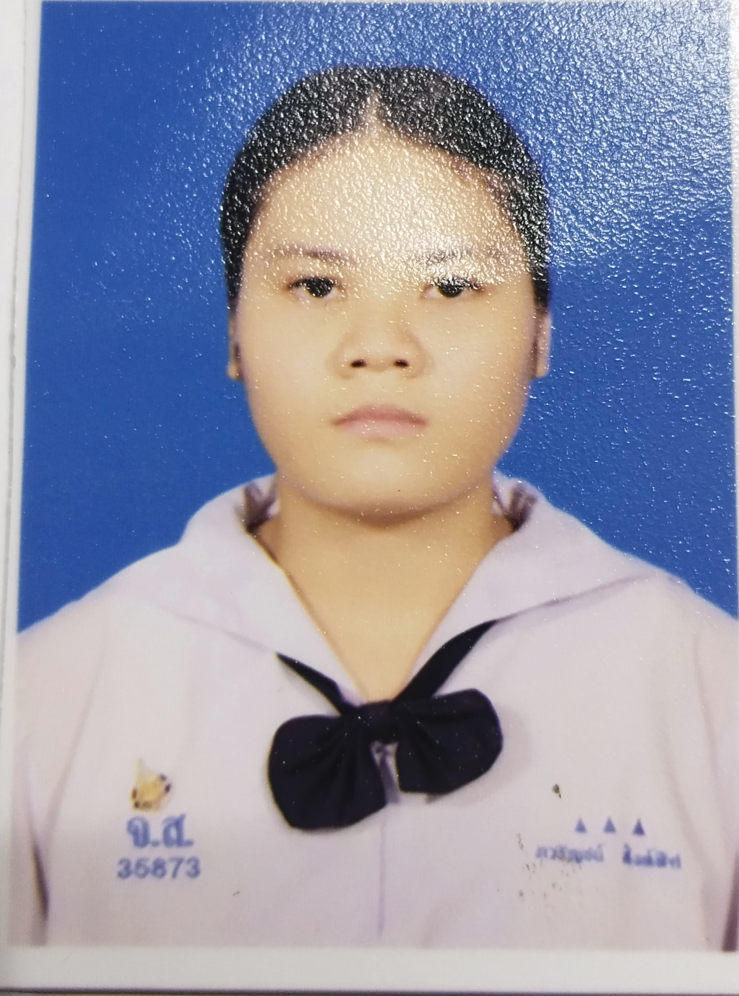 รูปนักเรียน