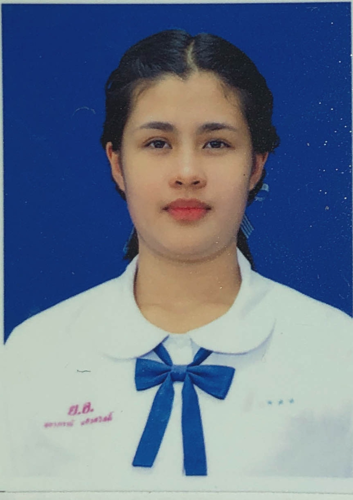 รูปนักเรียน