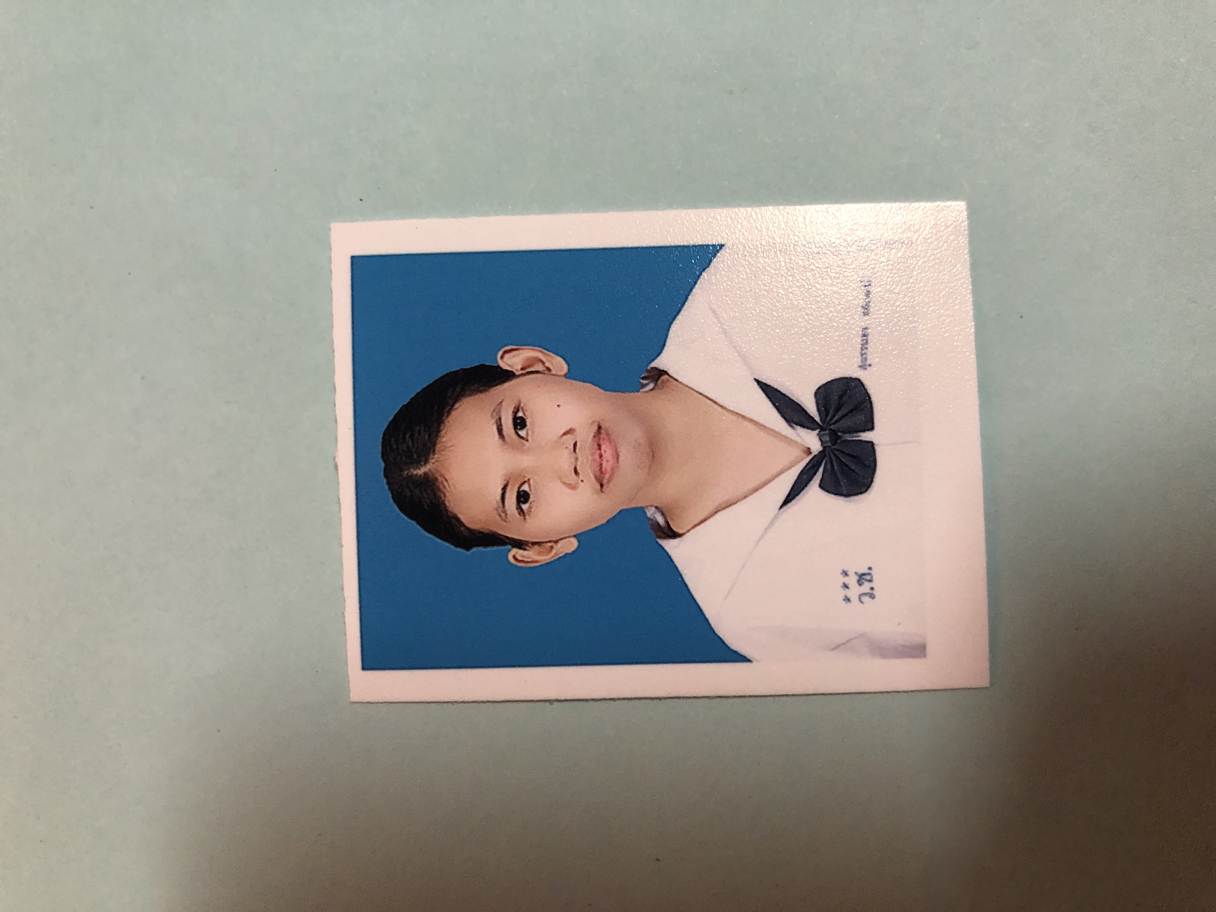 รูปนักเรียน