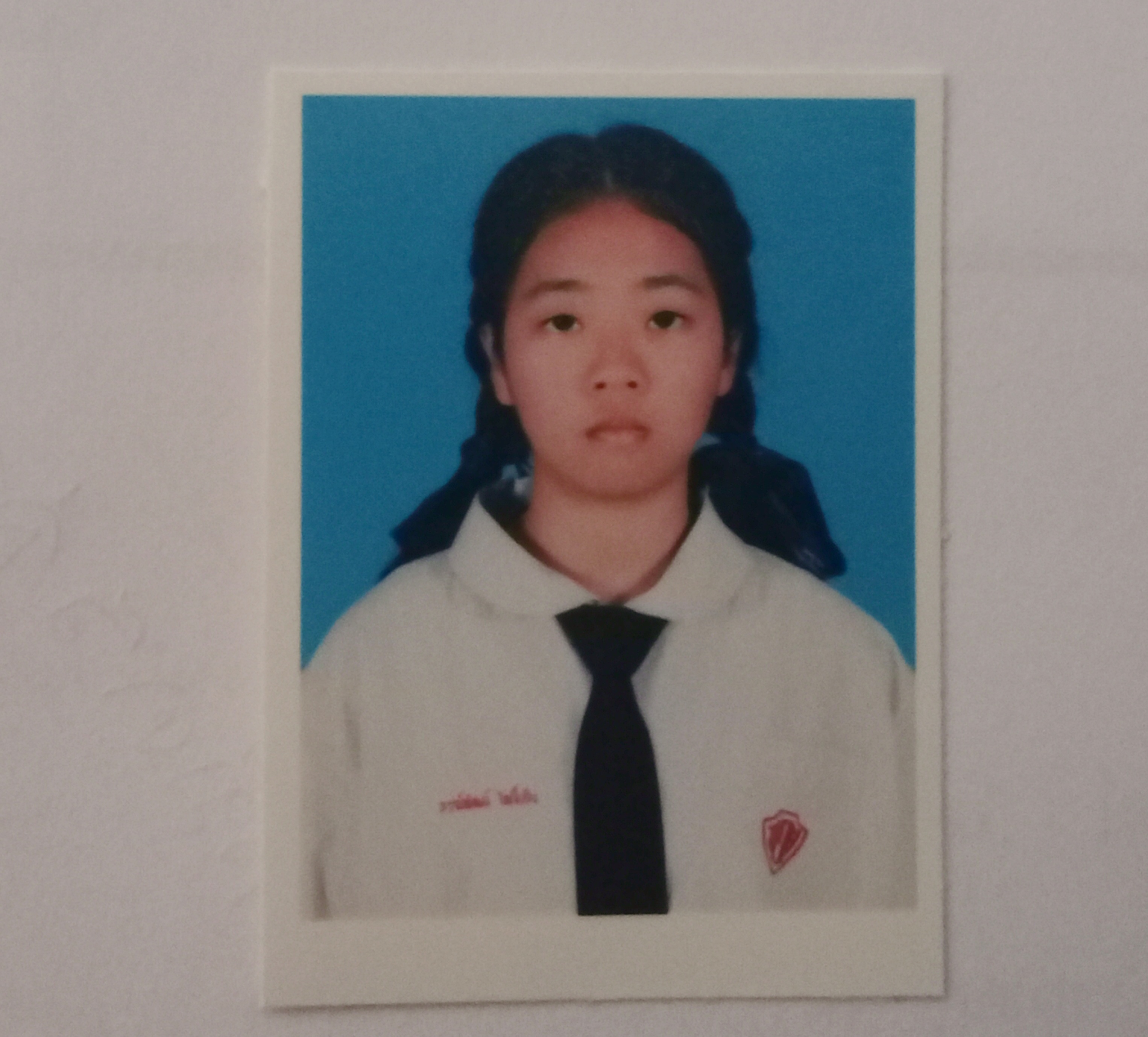 รูปนักเรียน