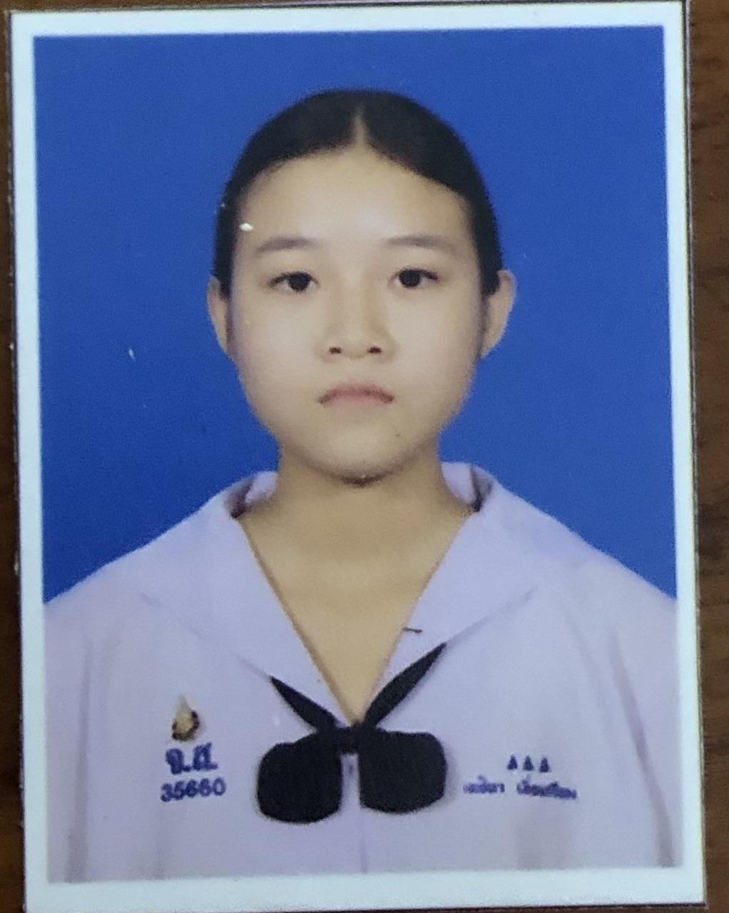 รูปนักเรียน