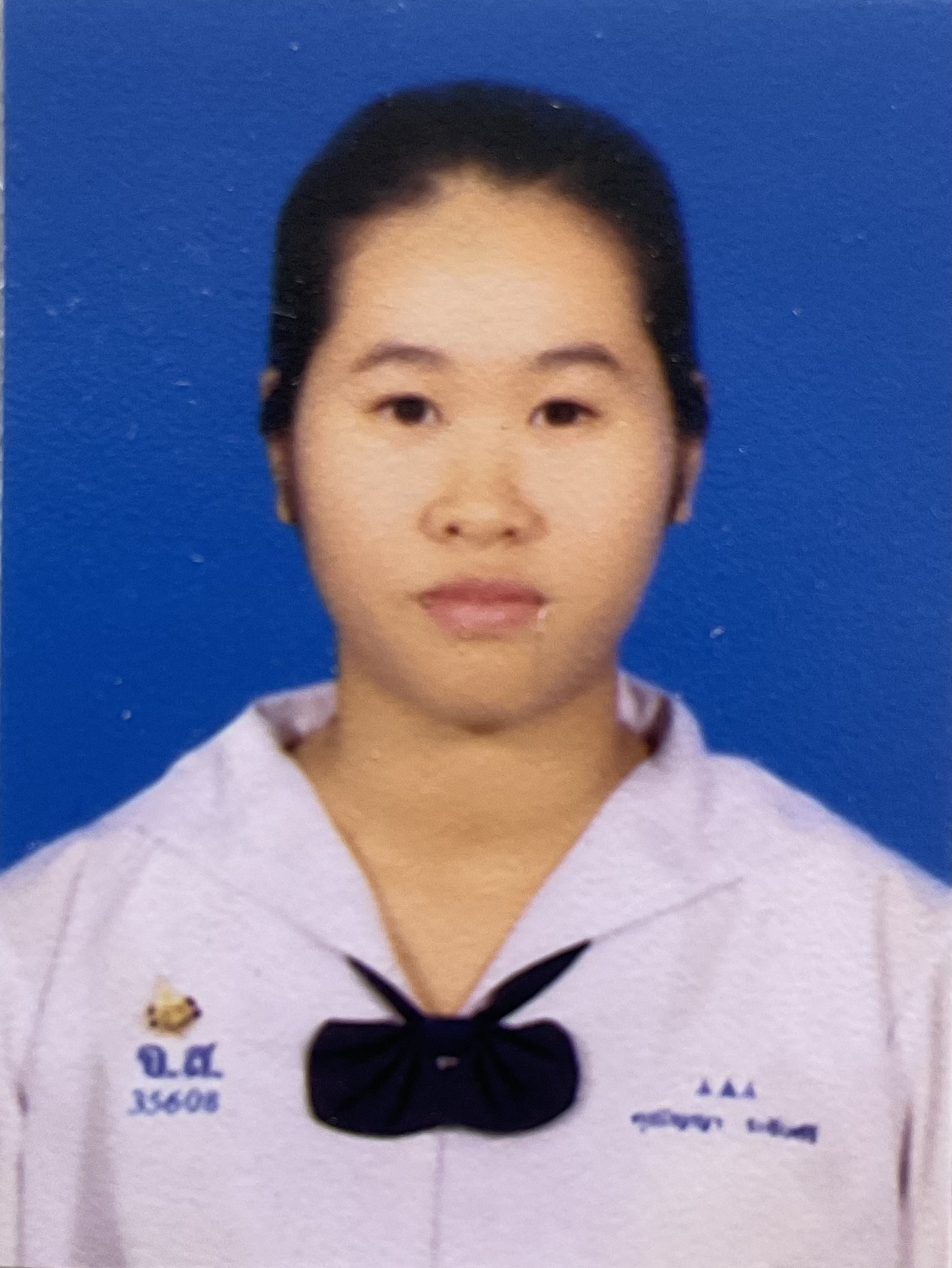 รูปนักเรียน
