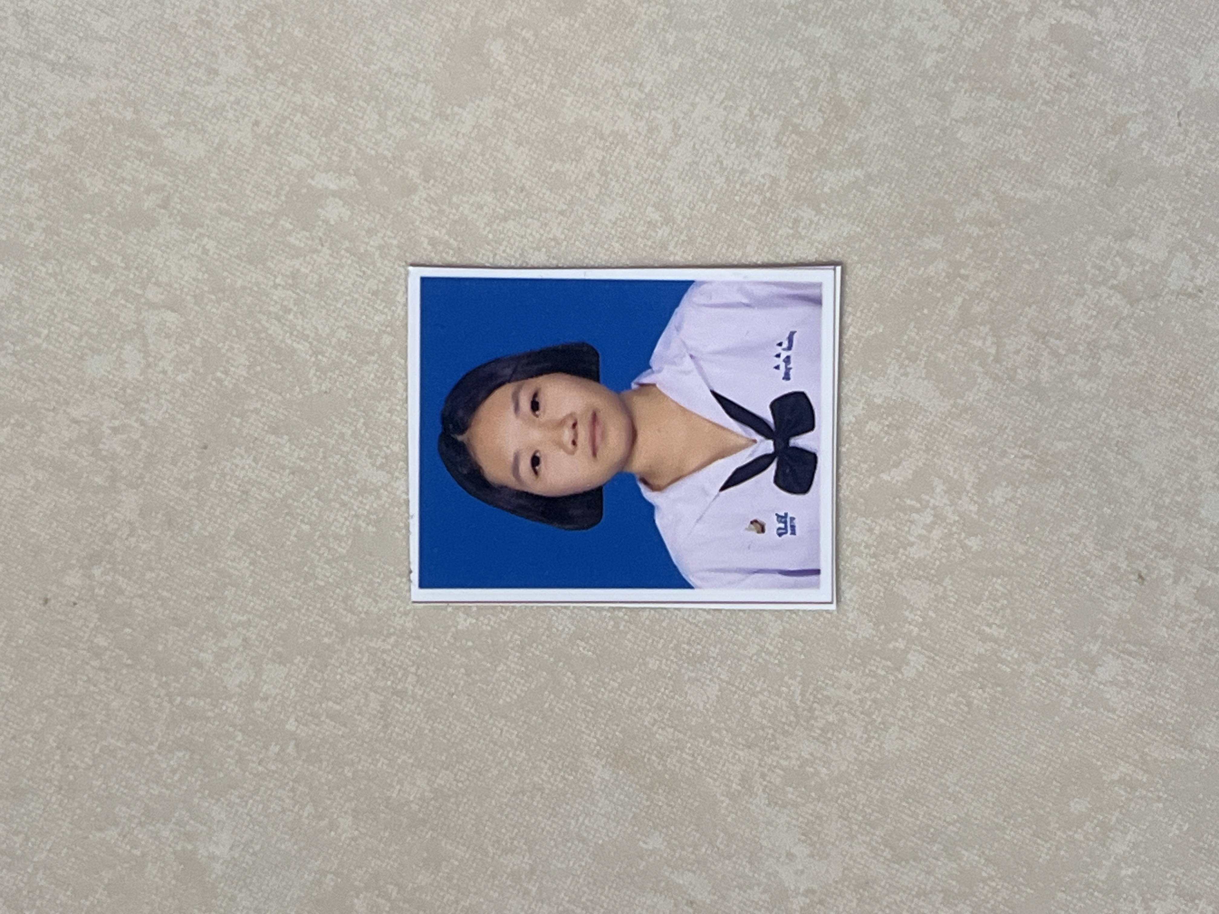รูปนักเรียน