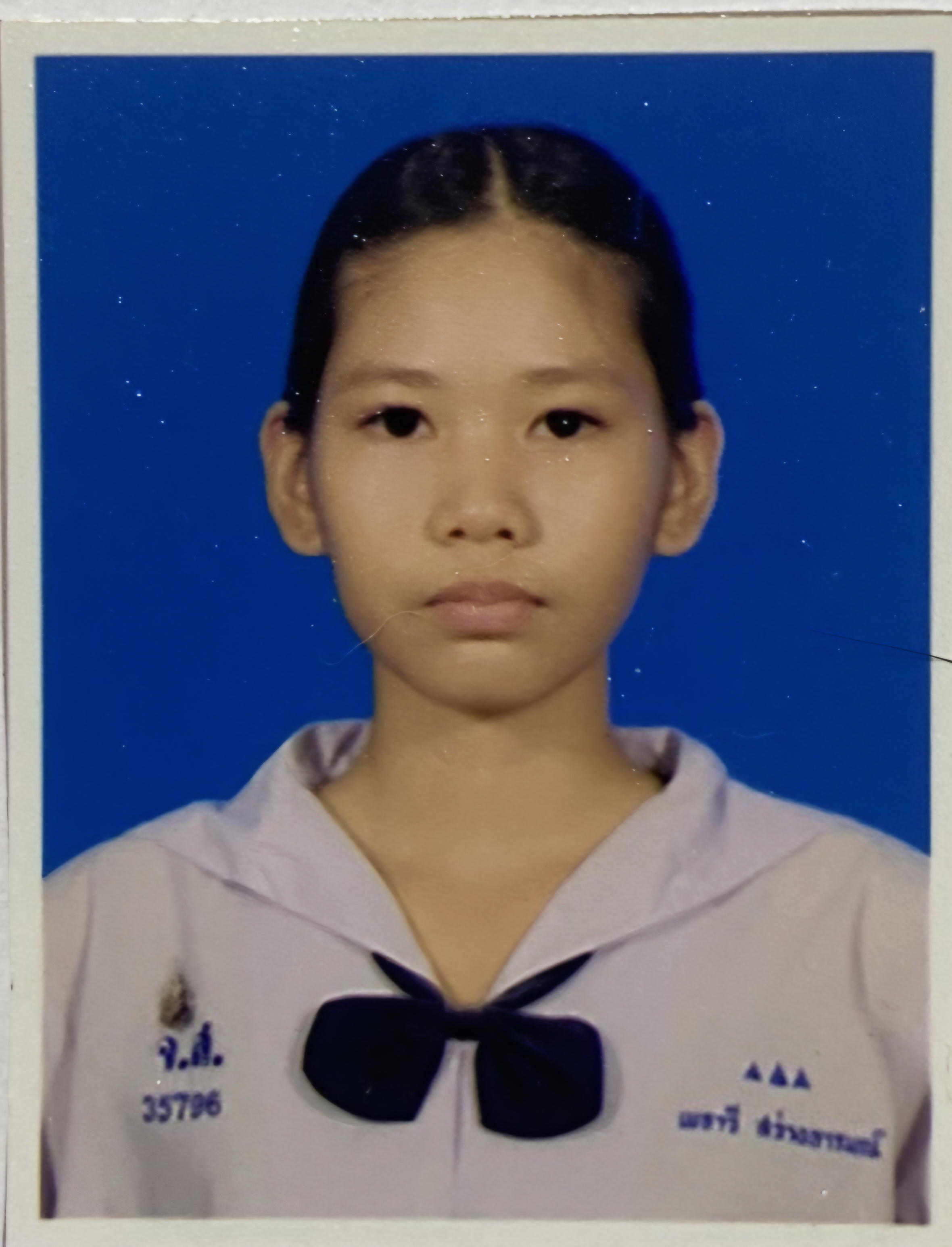 รูปนักเรียน