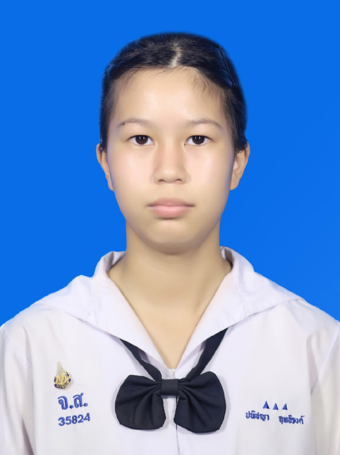 รูปนักเรียน