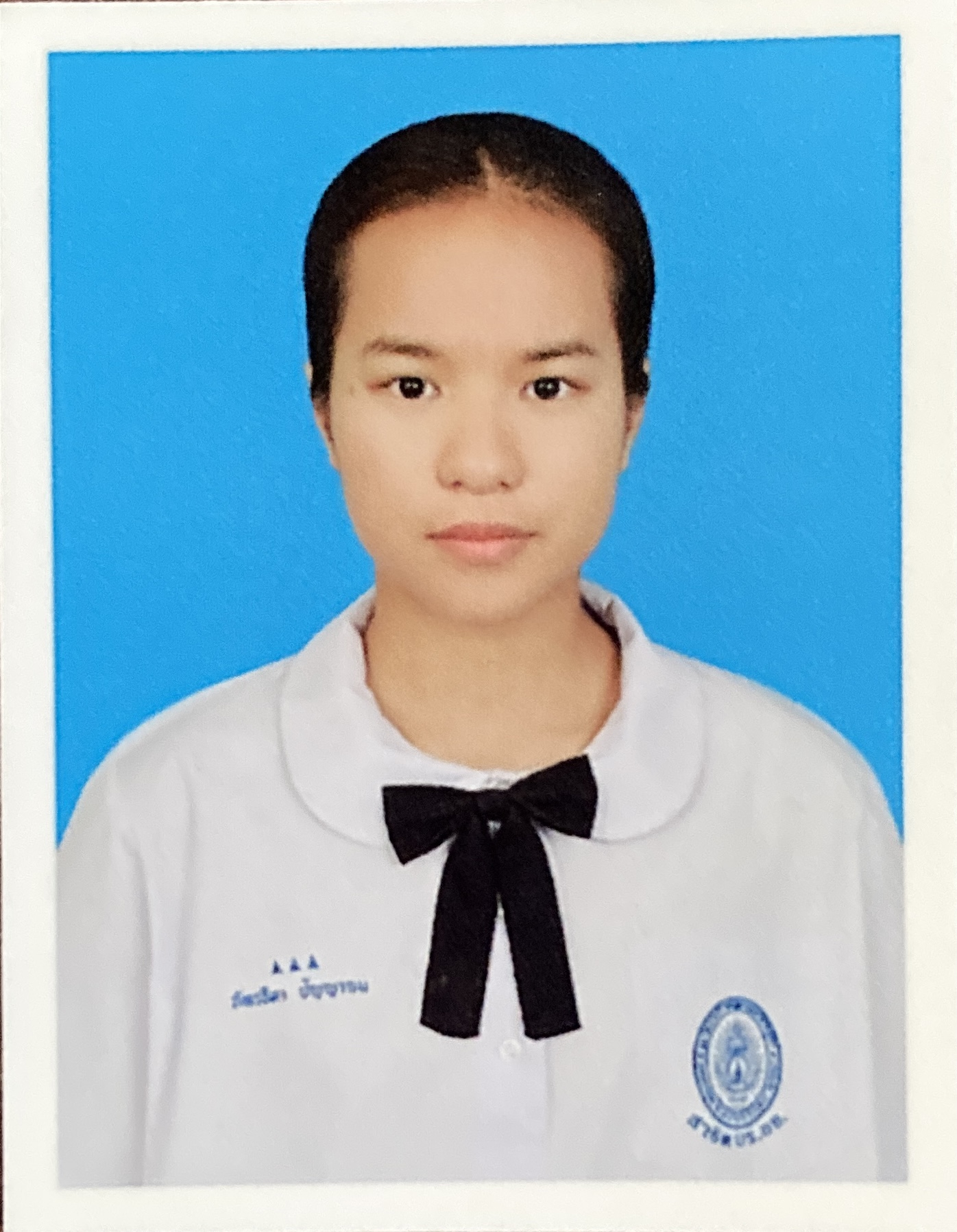 รูปนักเรียน