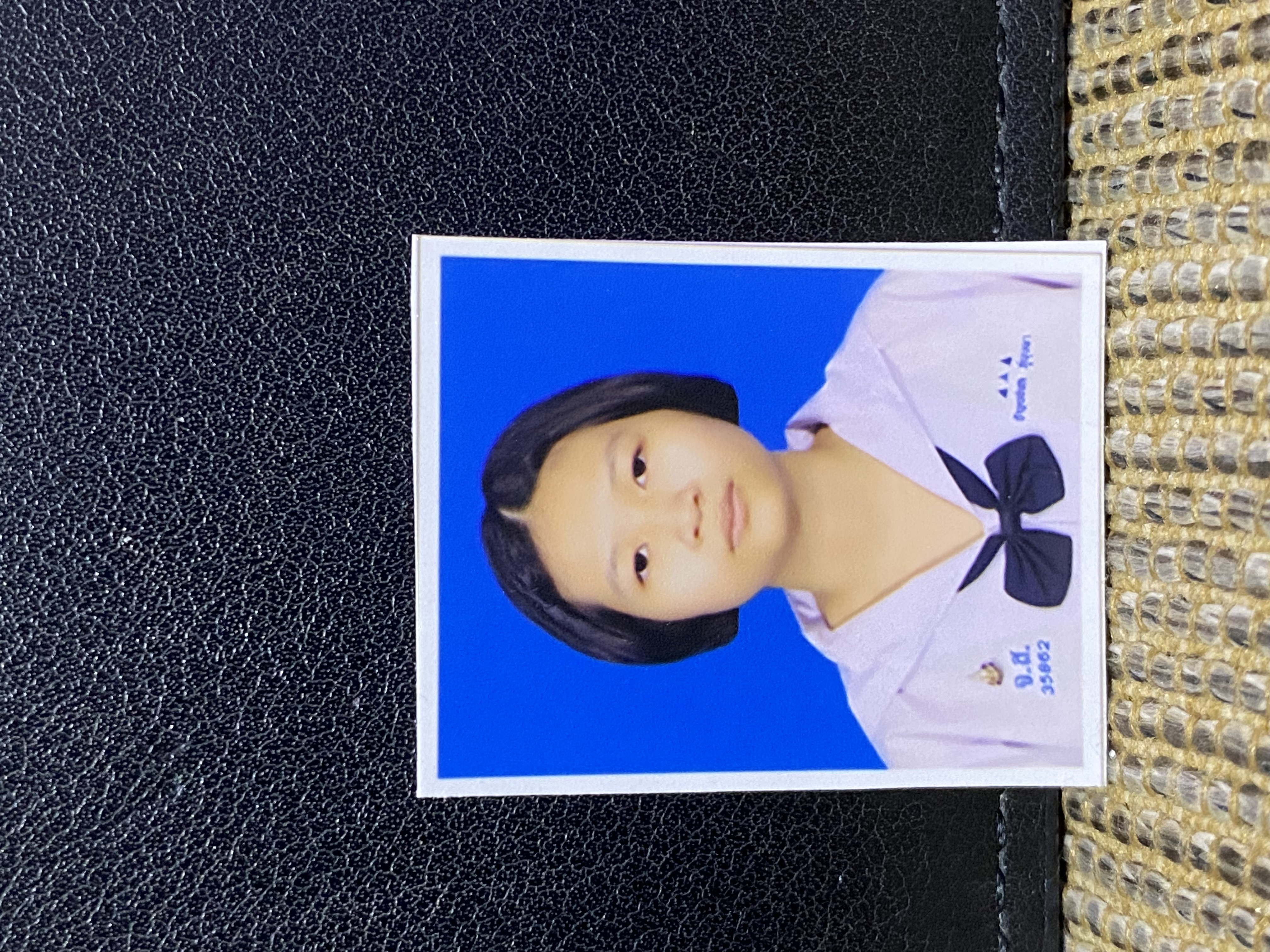 รูปนักเรียน
