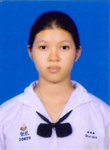 รูปนักเรียน