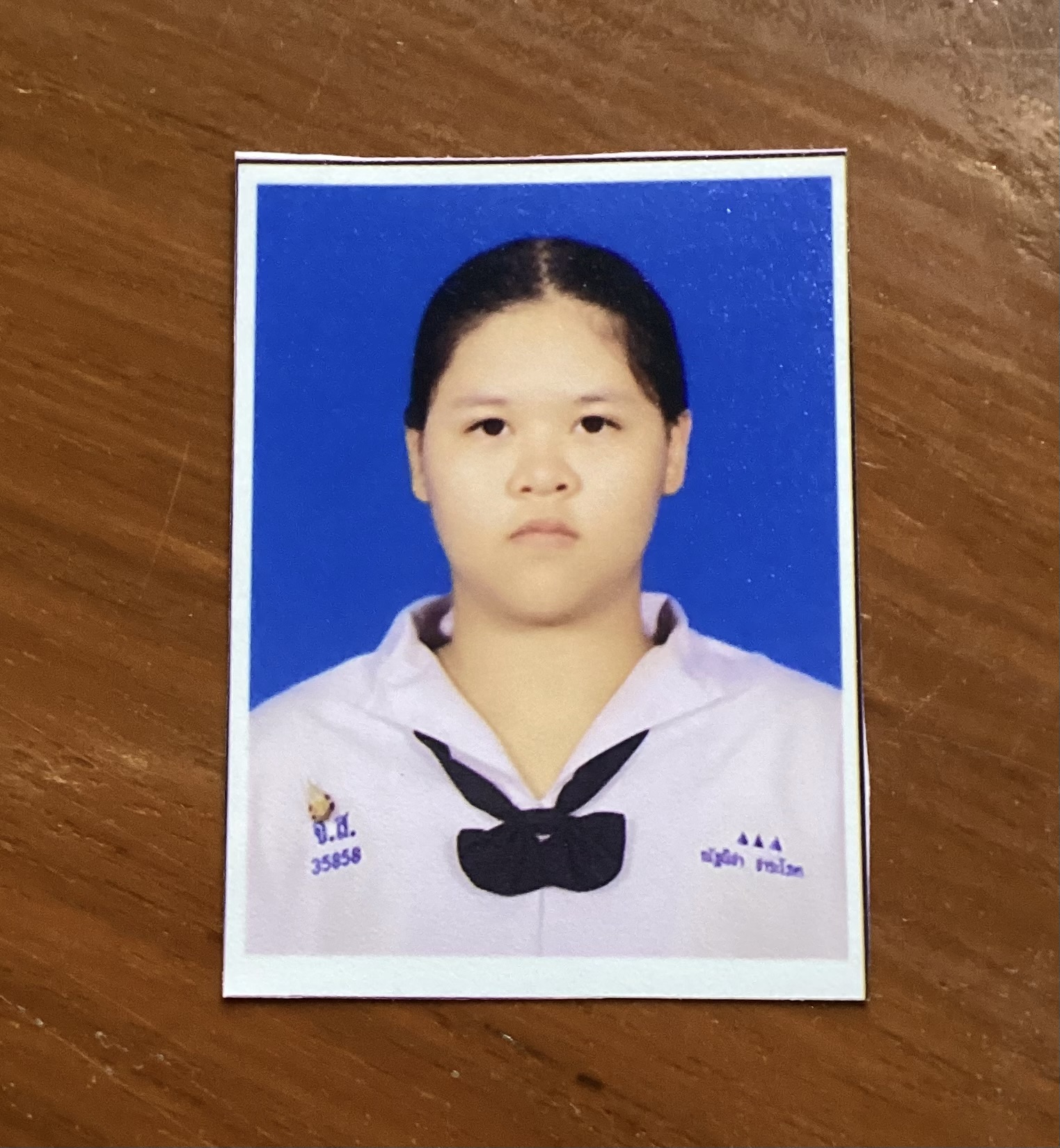 รูปนักเรียน