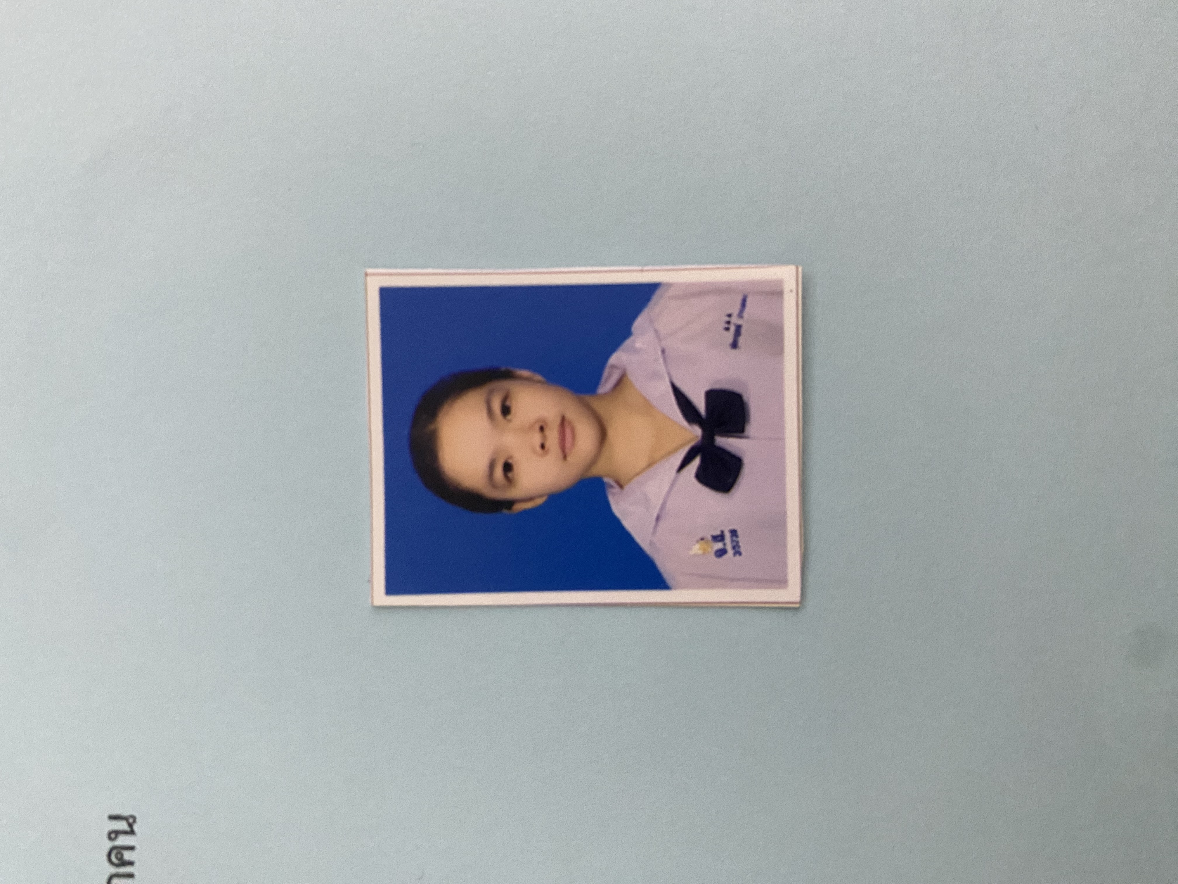 รูปนักเรียน