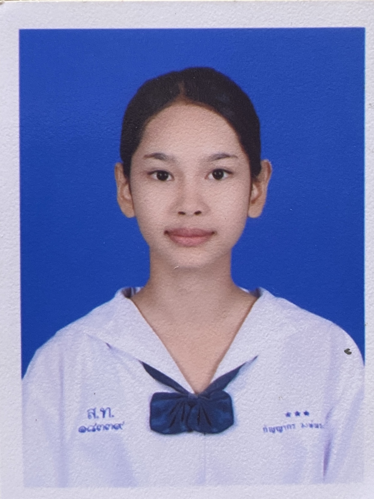 รูปนักเรียน