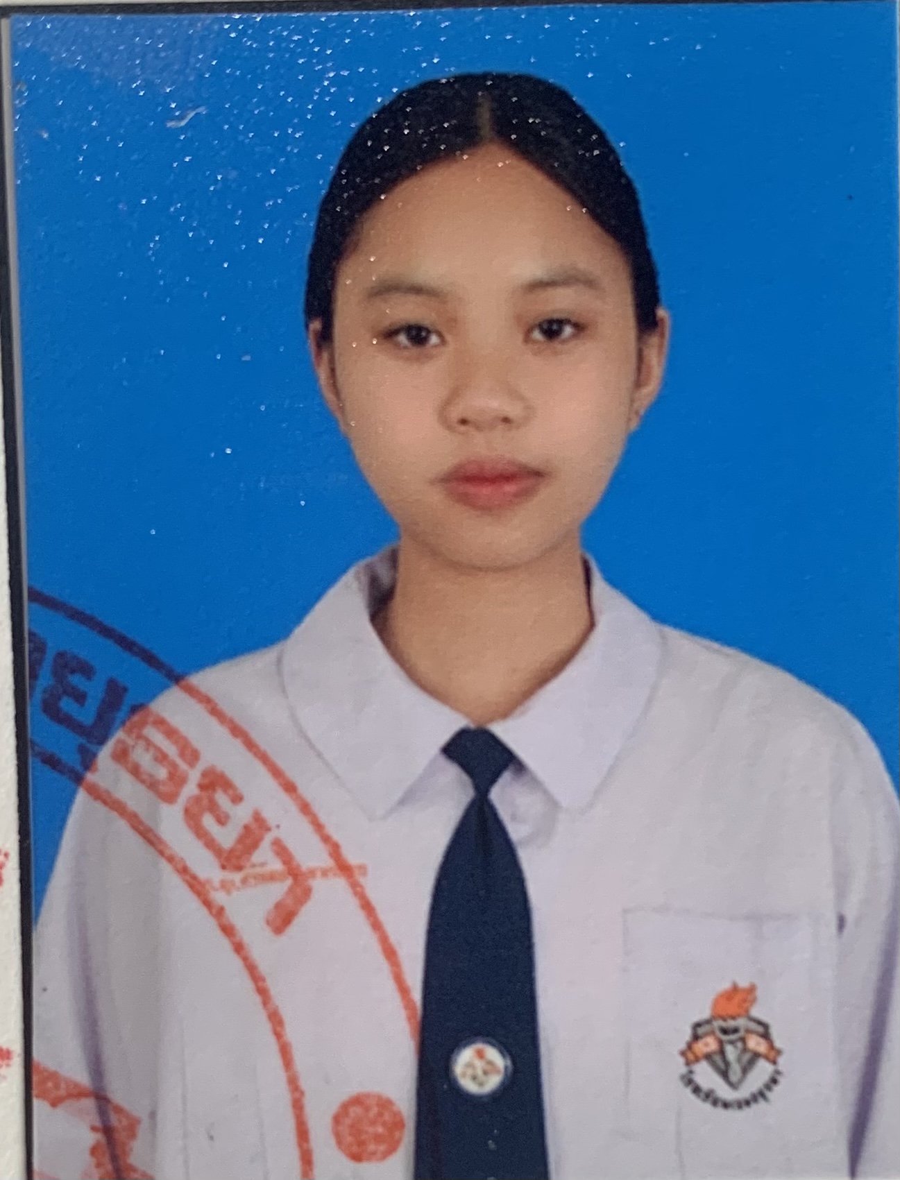 รูปนักเรียน