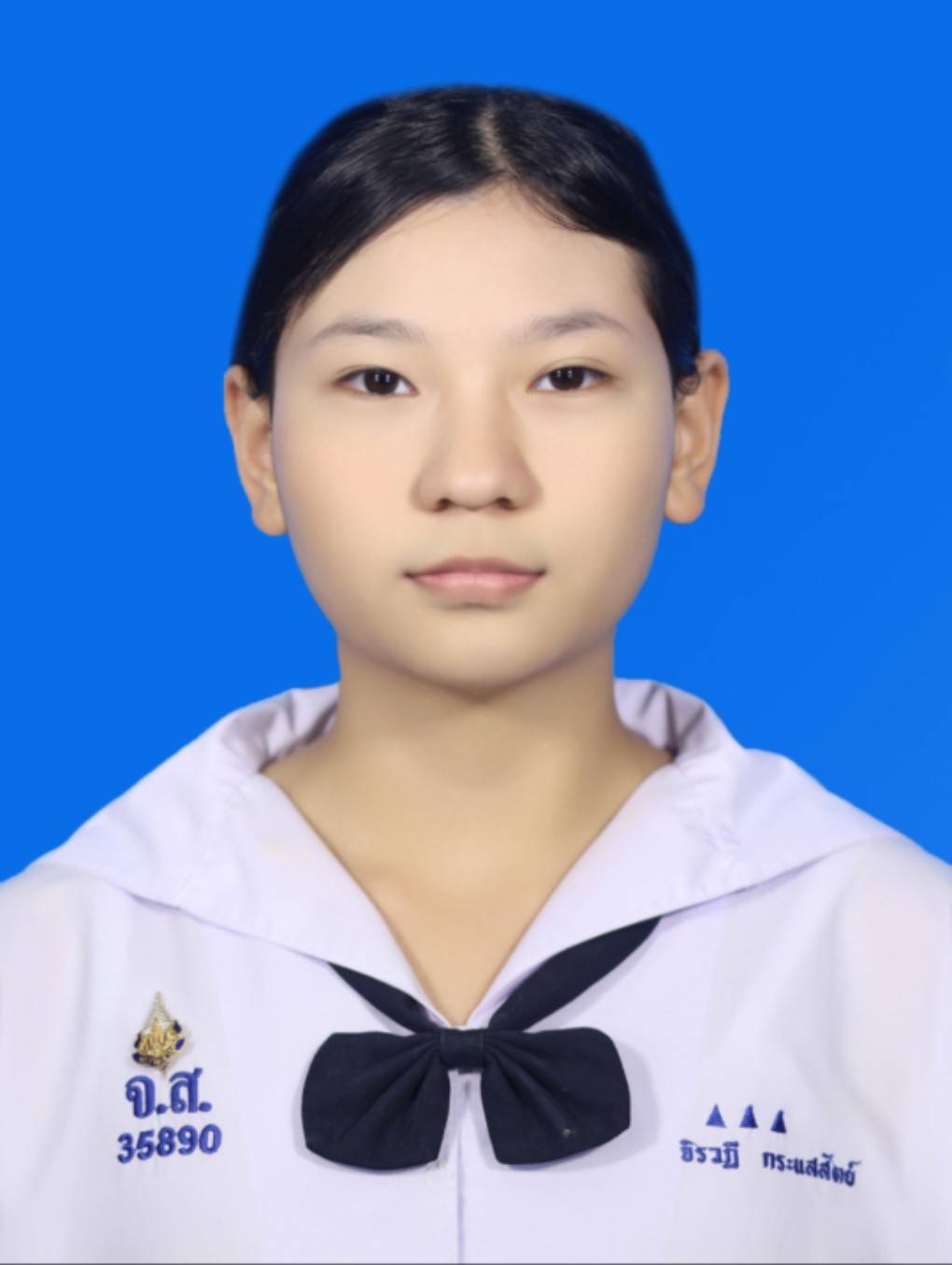 รูปนักเรียน