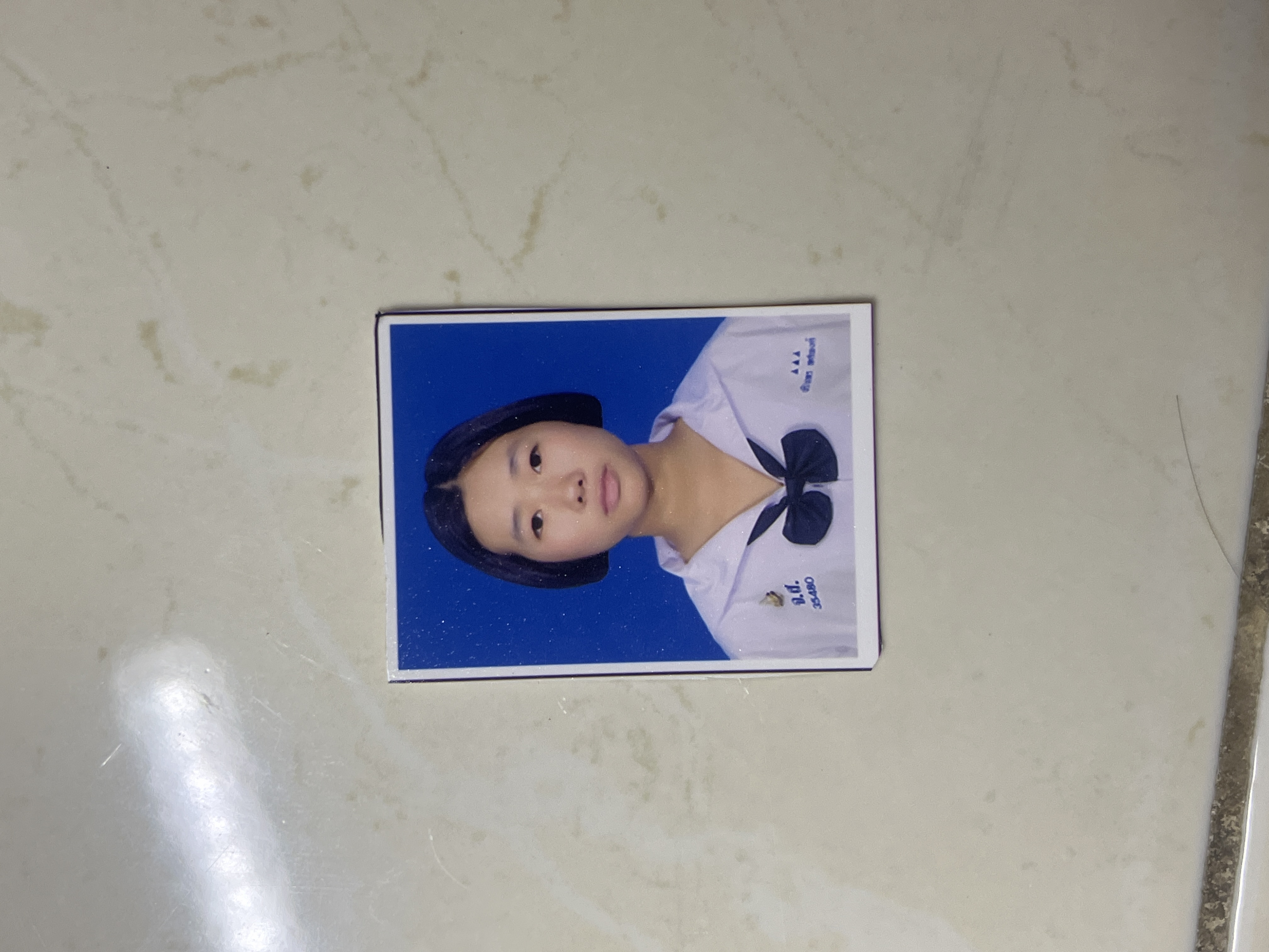 รูปนักเรียน