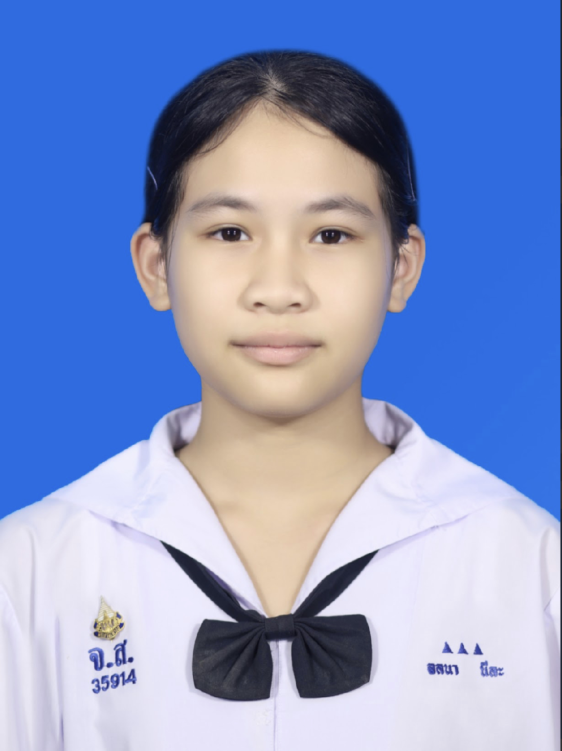 รูปนักเรียน