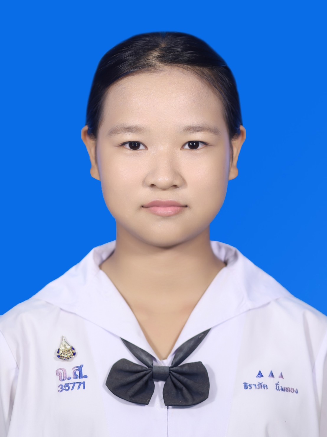 รูปนักเรียน