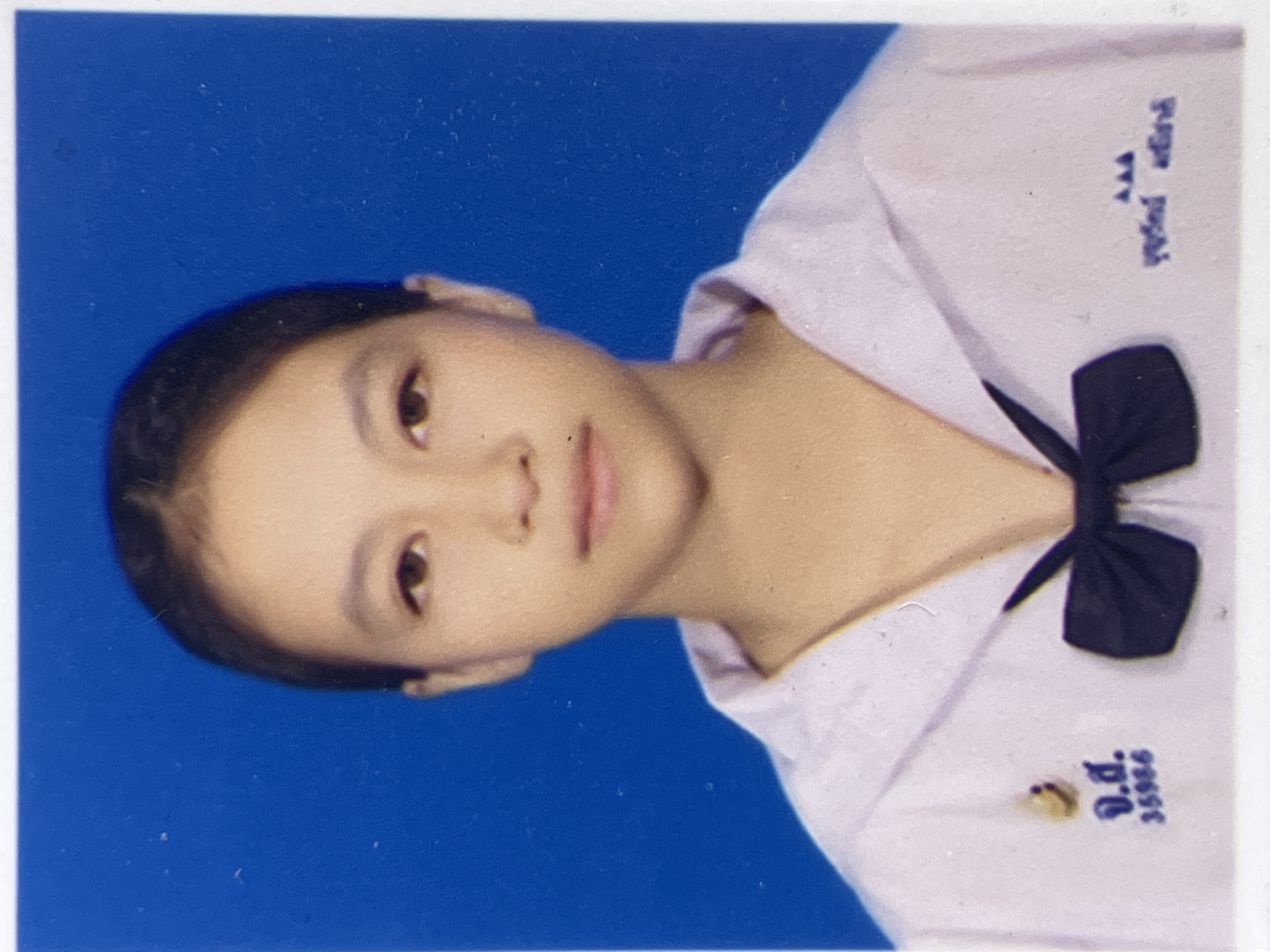 รูปนักเรียน