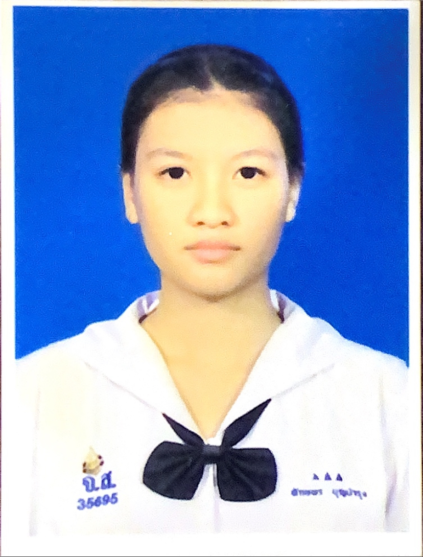รูปนักเรียน