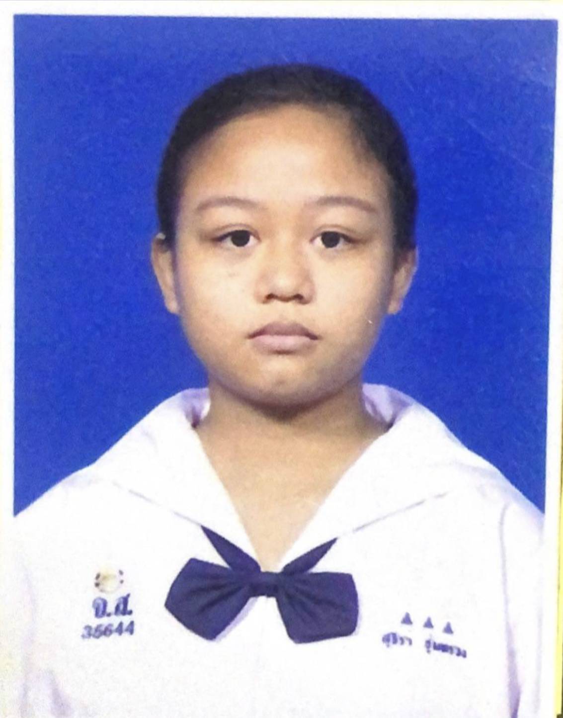 รูปนักเรียน