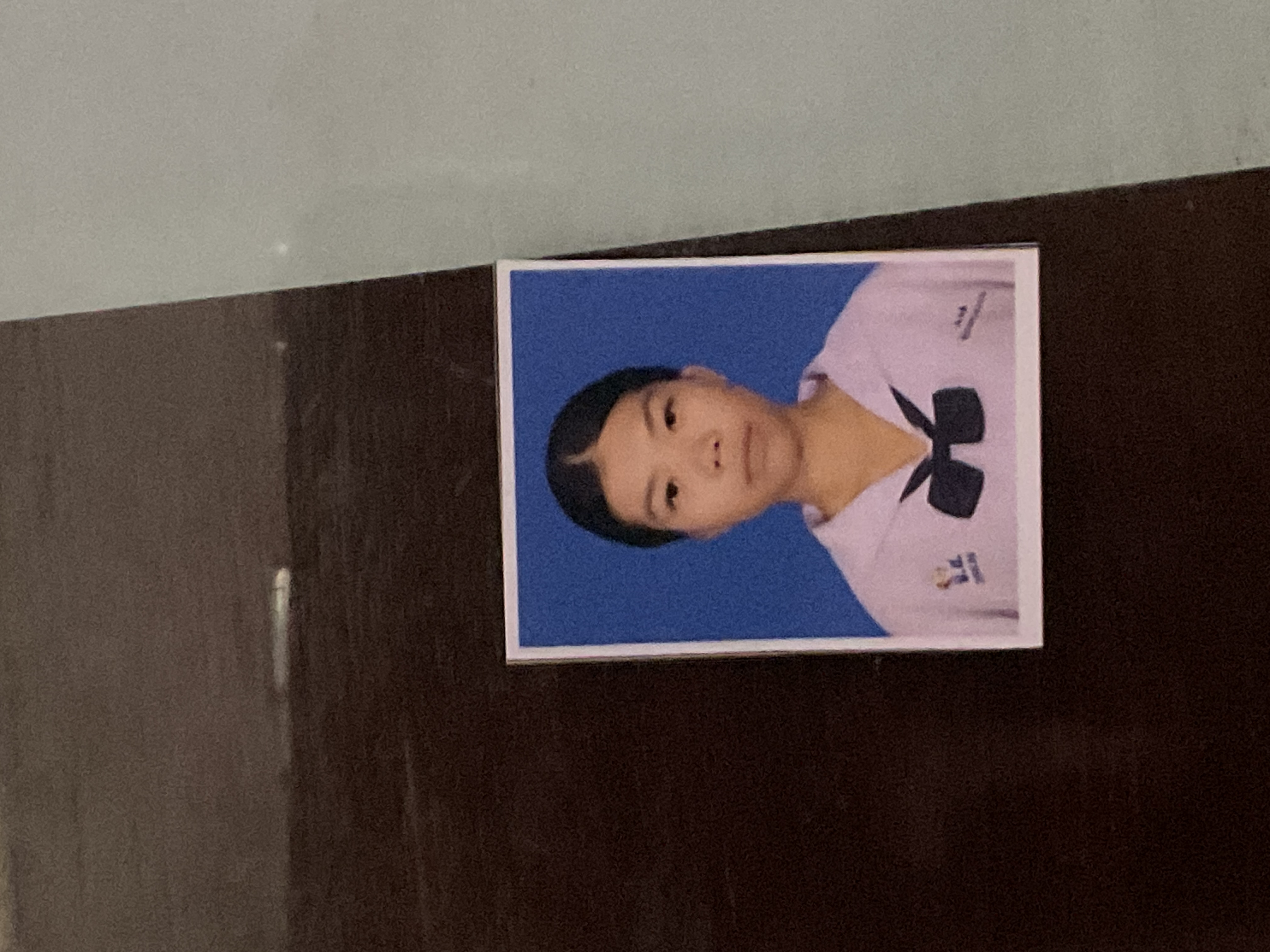 รูปนักเรียน