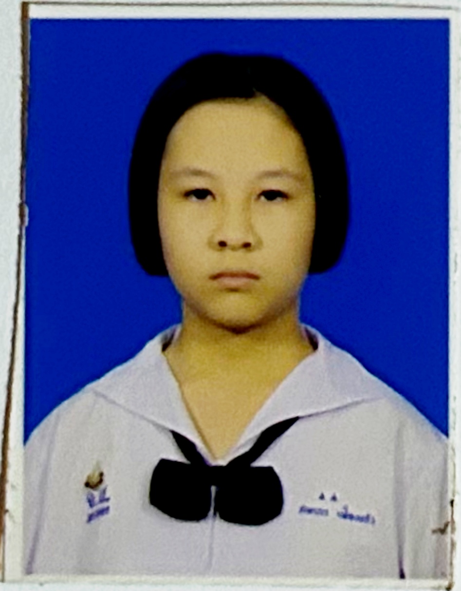 รูปนักเรียน
