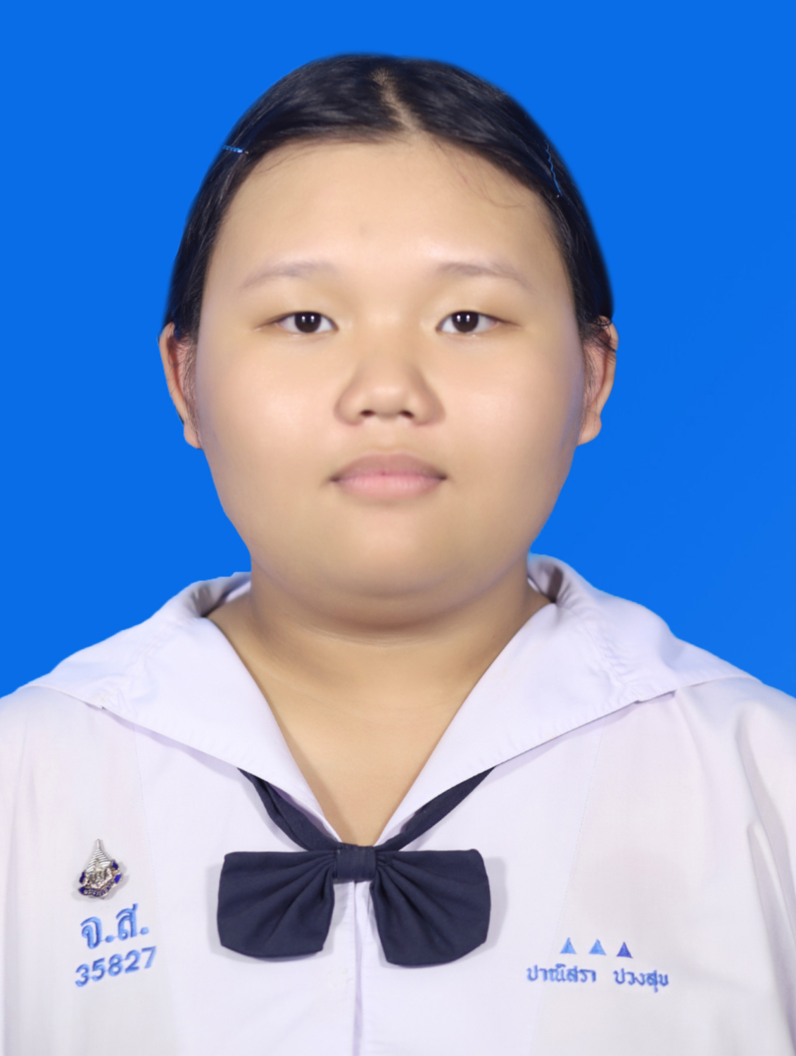รูปนักเรียน