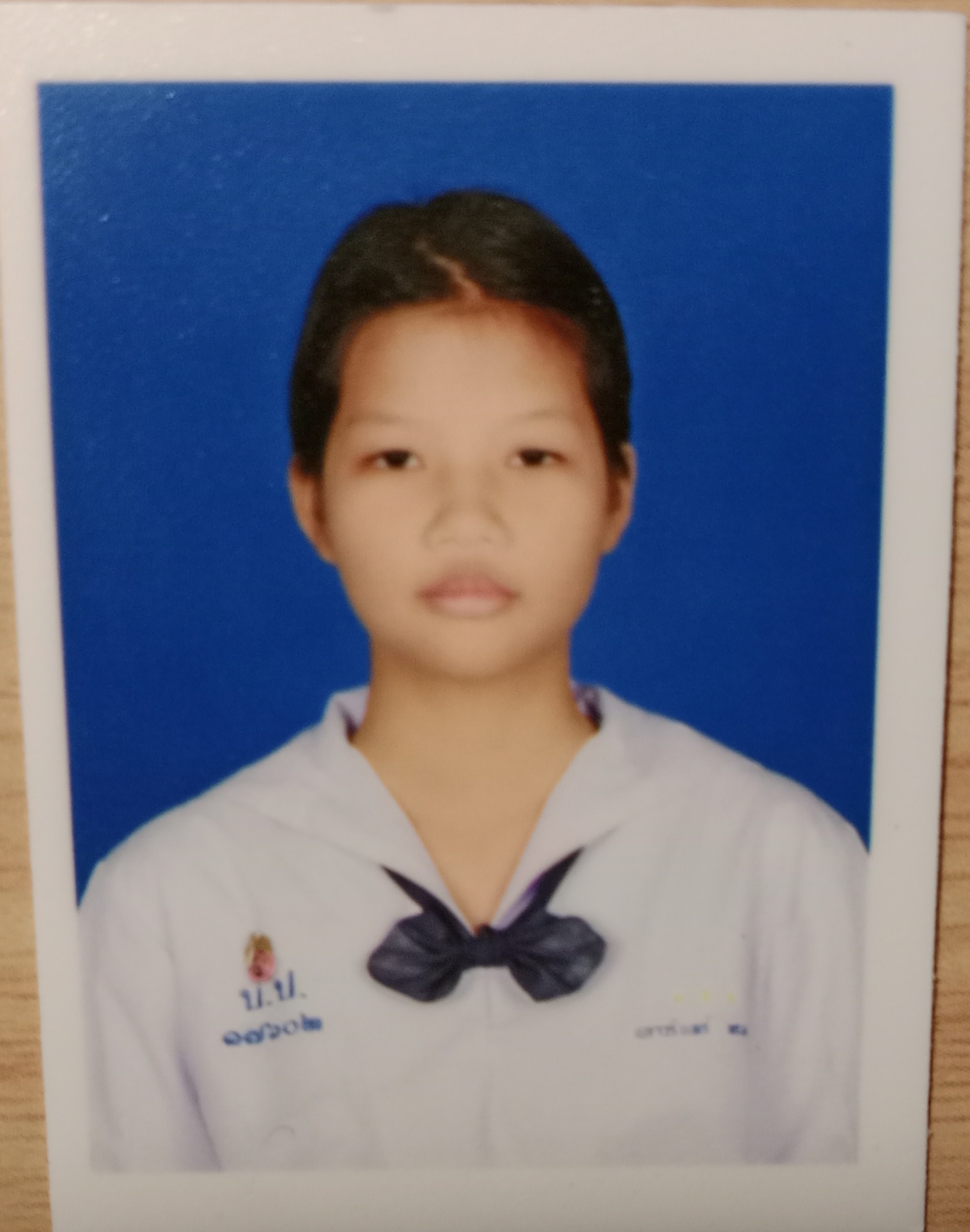 รูปนักเรียน