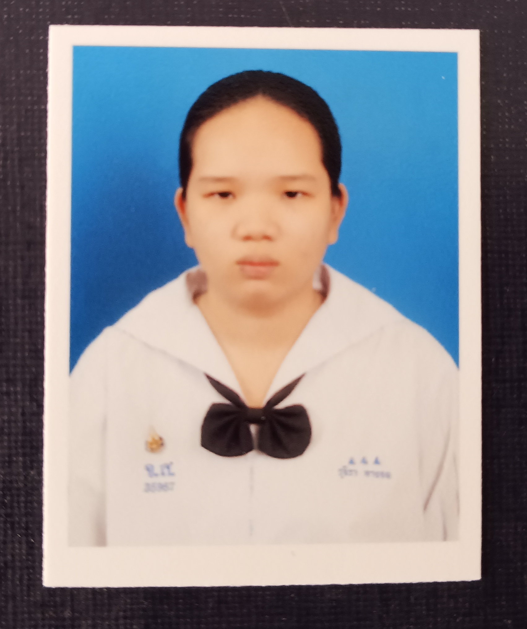 รูปนักเรียน