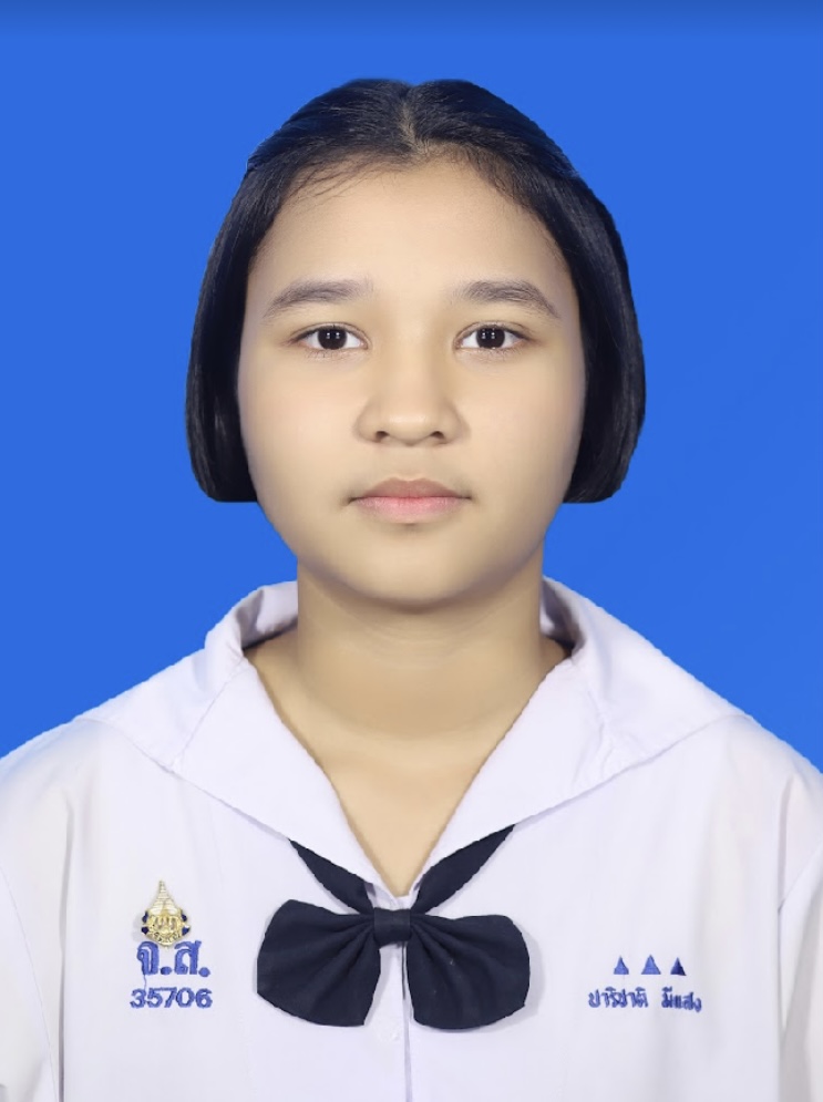 รูปนักเรียน