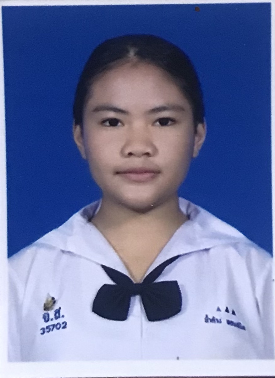 รูปนักเรียน
