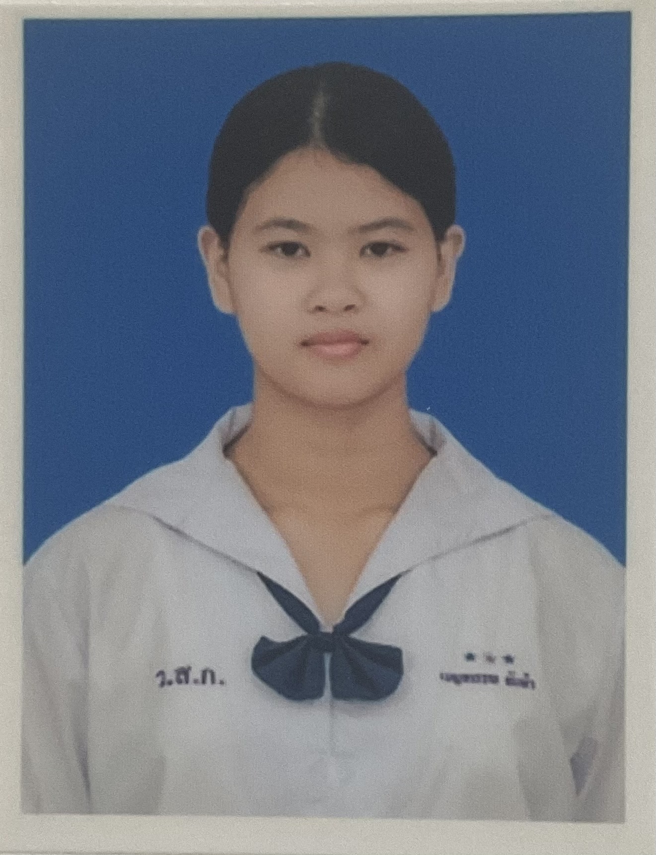 รูปนักเรียน