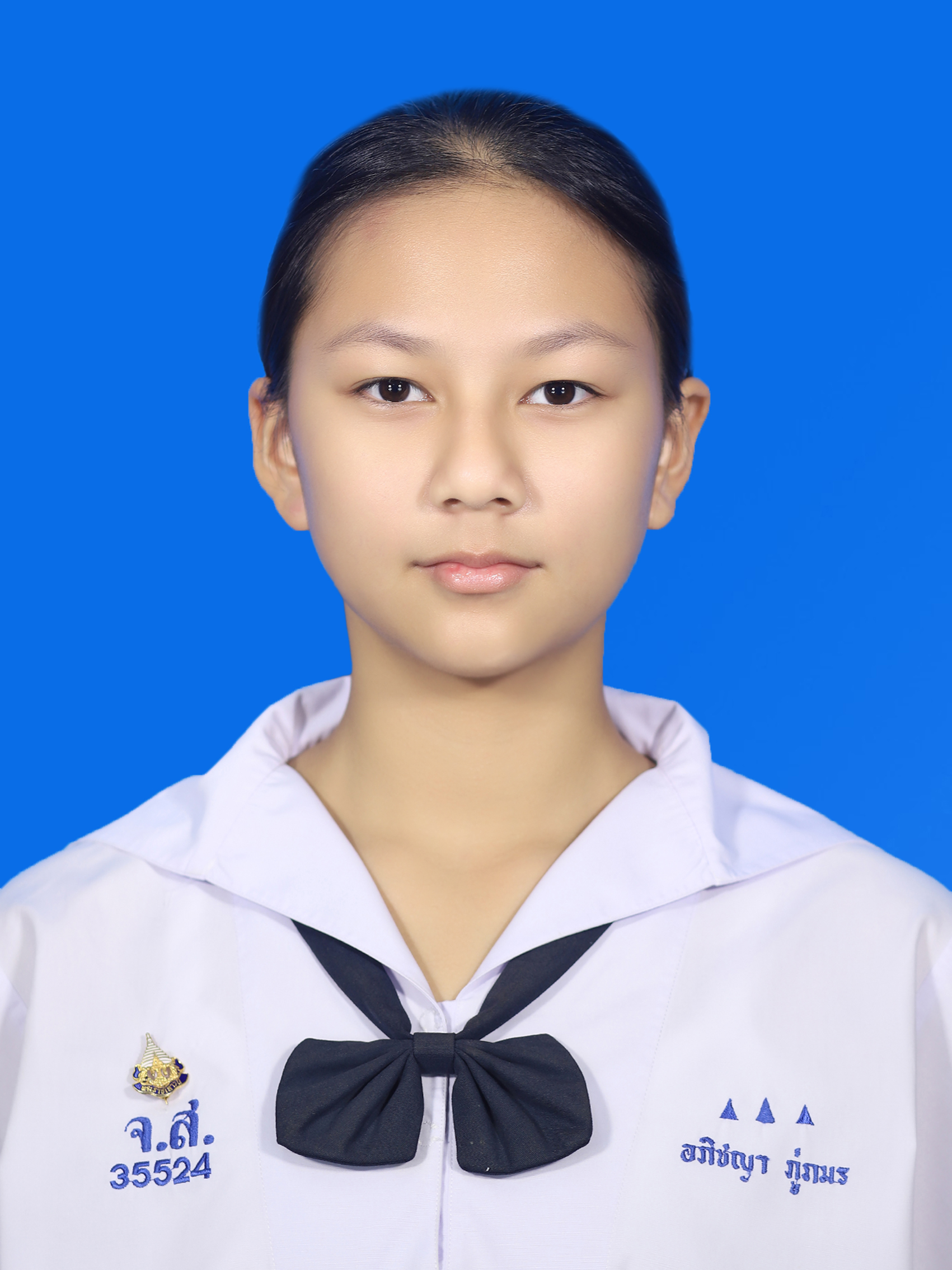 รูปนักเรียน