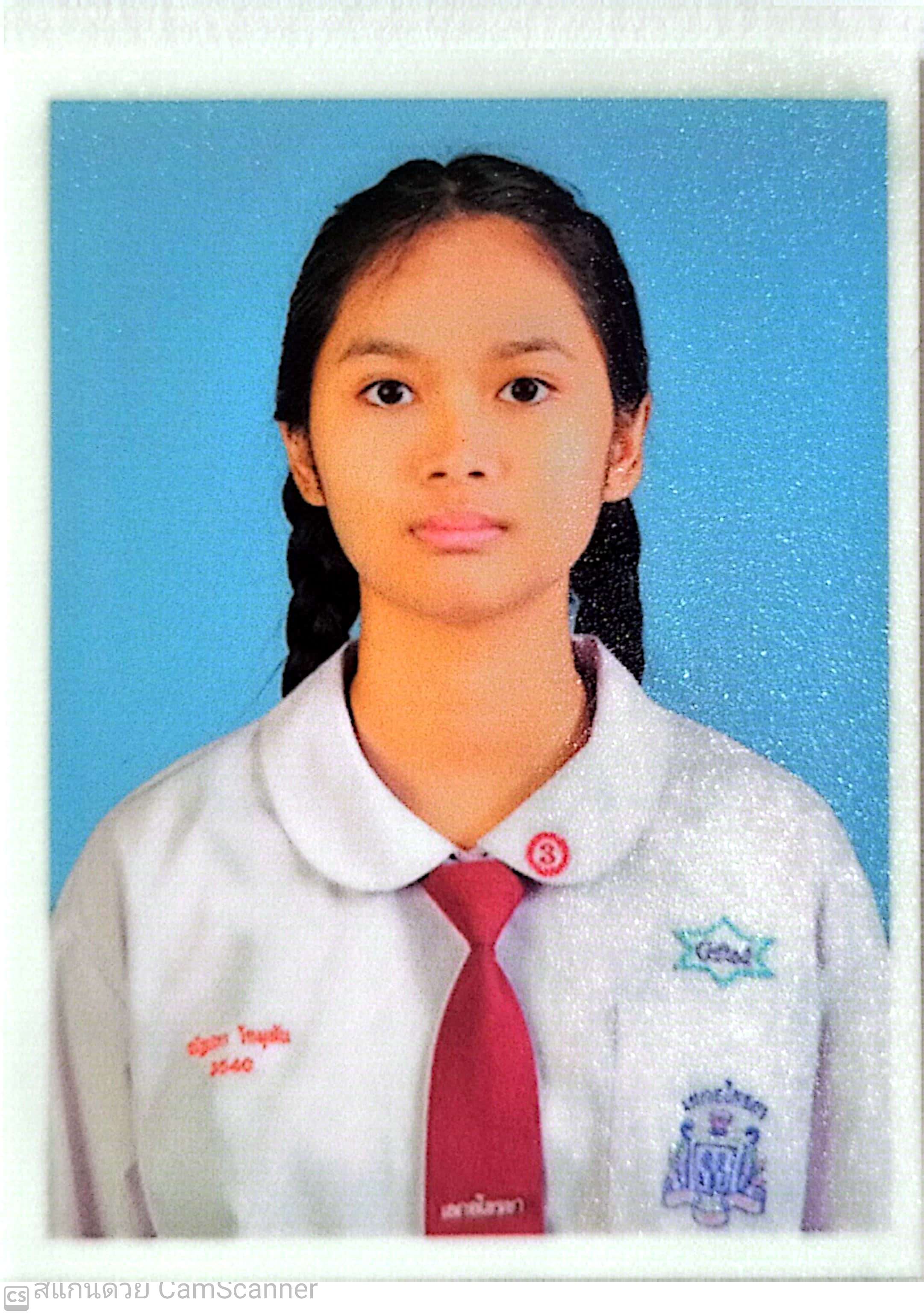 รูปนักเรียน