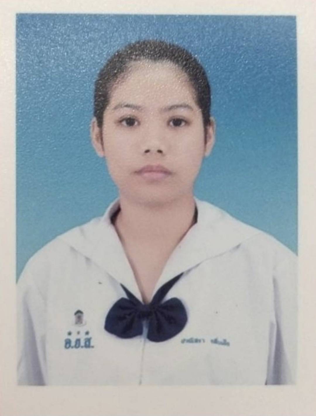 รูปนักเรียน