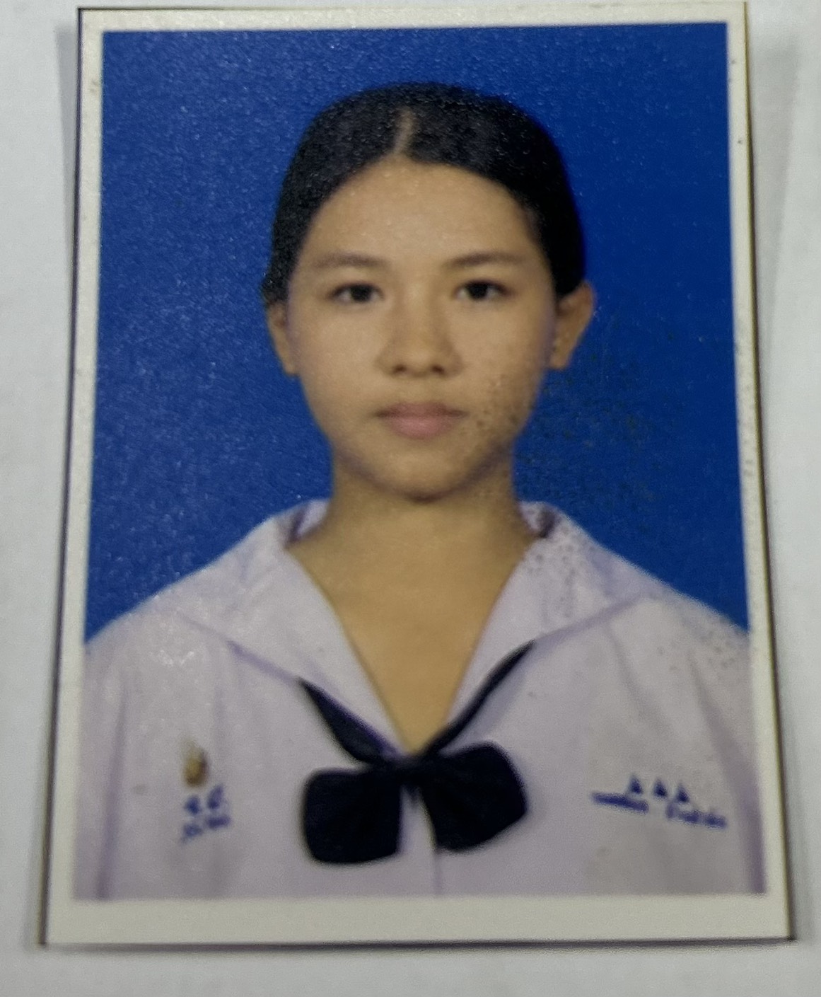 รูปนักเรียน
