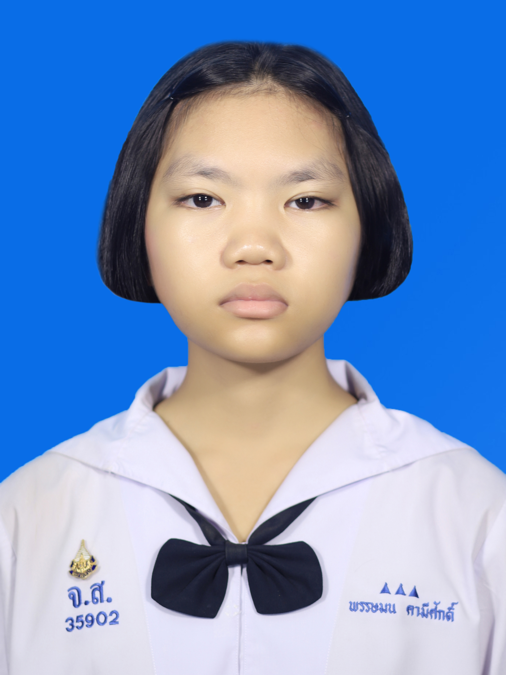 รูปนักเรียน
