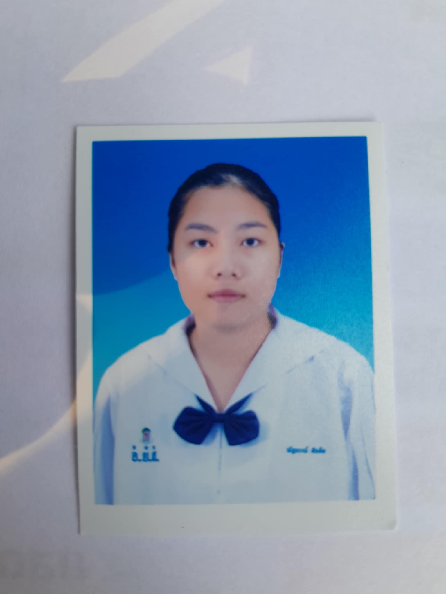 รูปนักเรียน