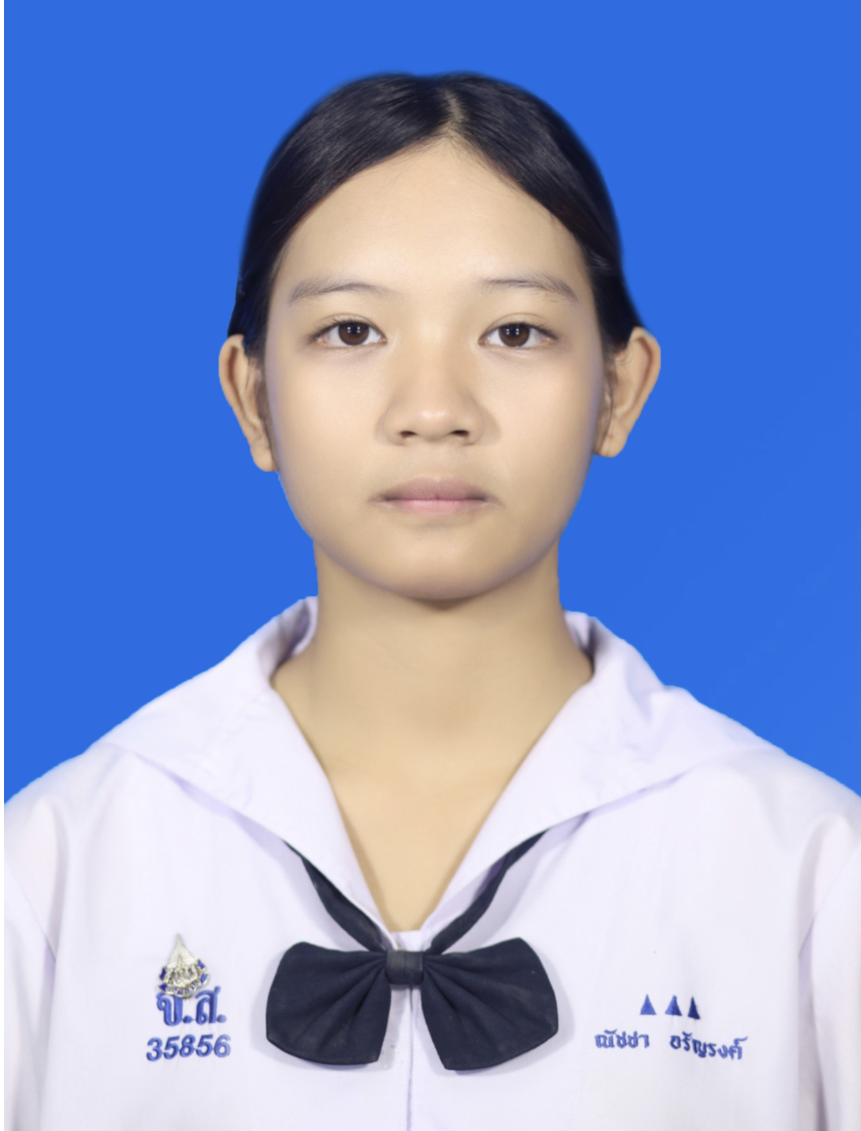 รูปนักเรียน