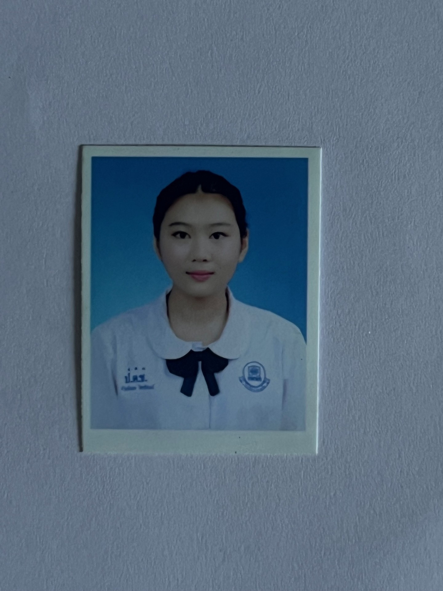 รูปนักเรียน