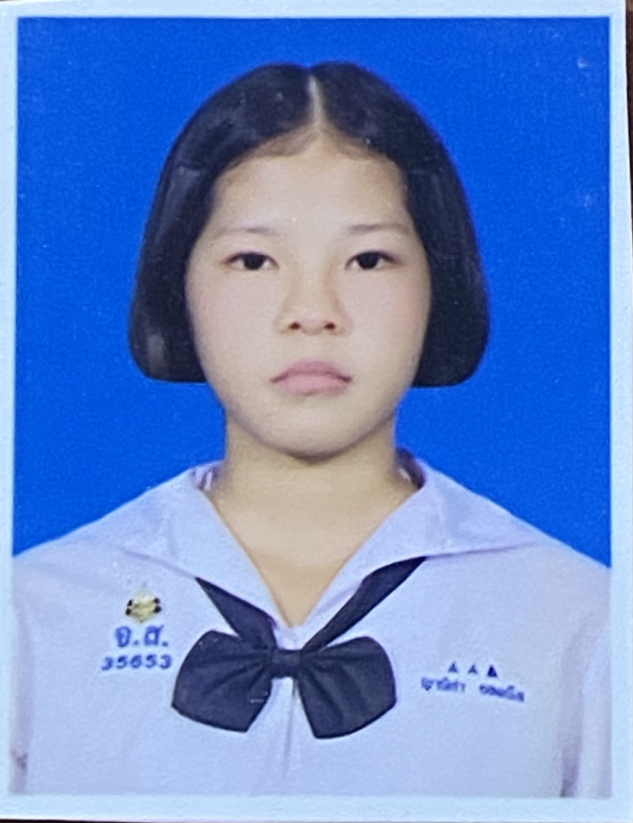 รูปนักเรียน
