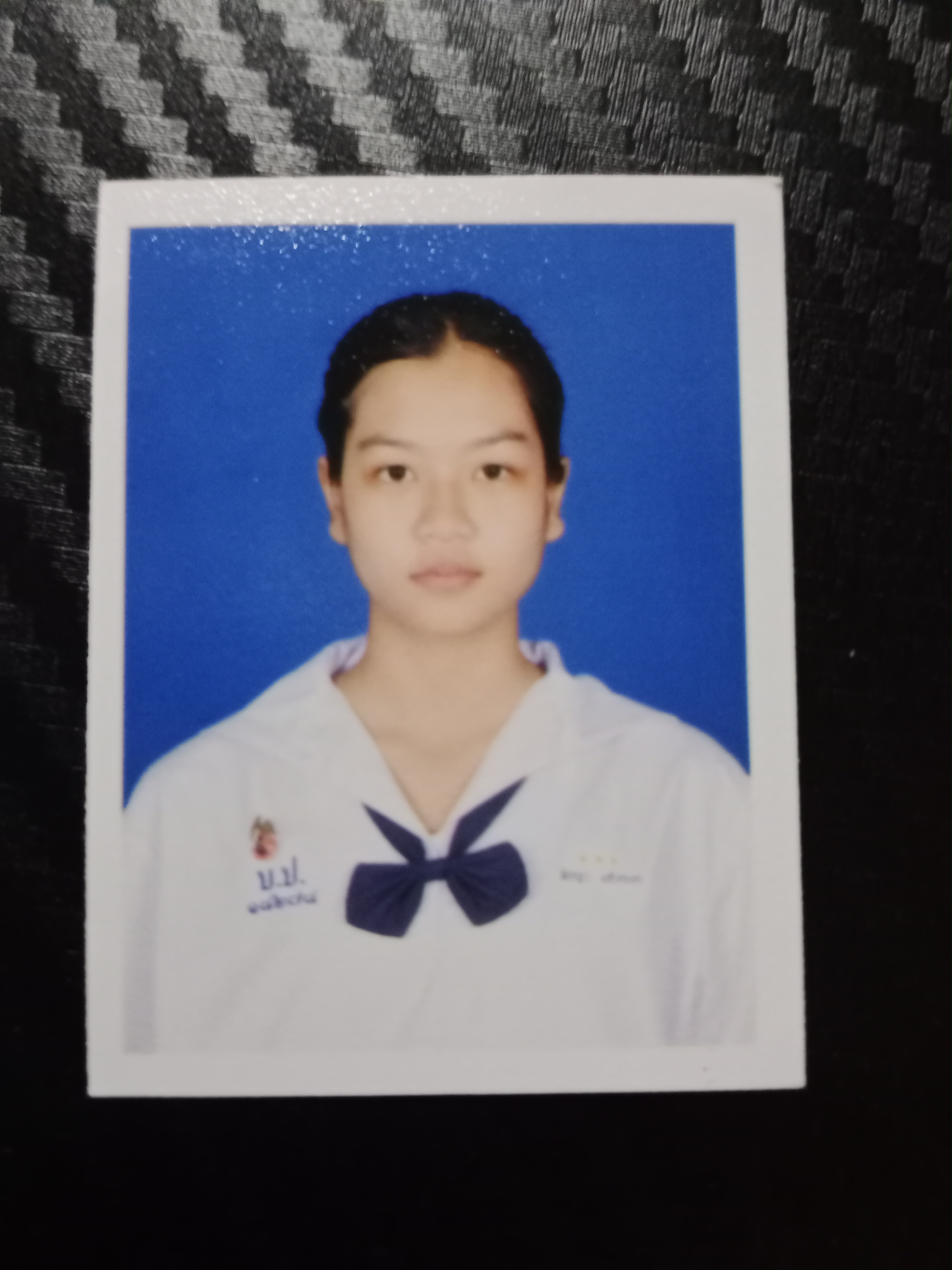 รูปนักเรียน