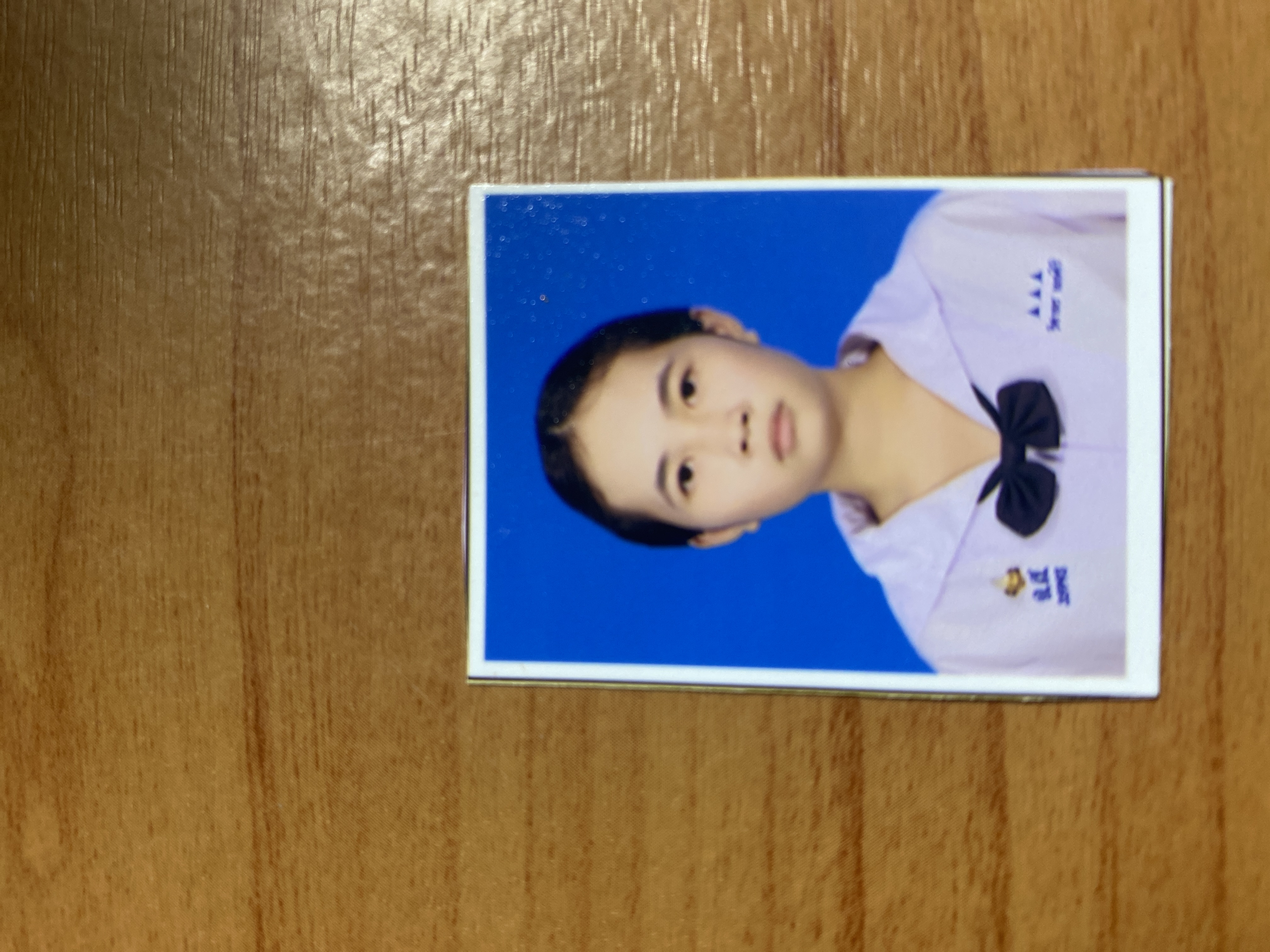 รูปนักเรียน