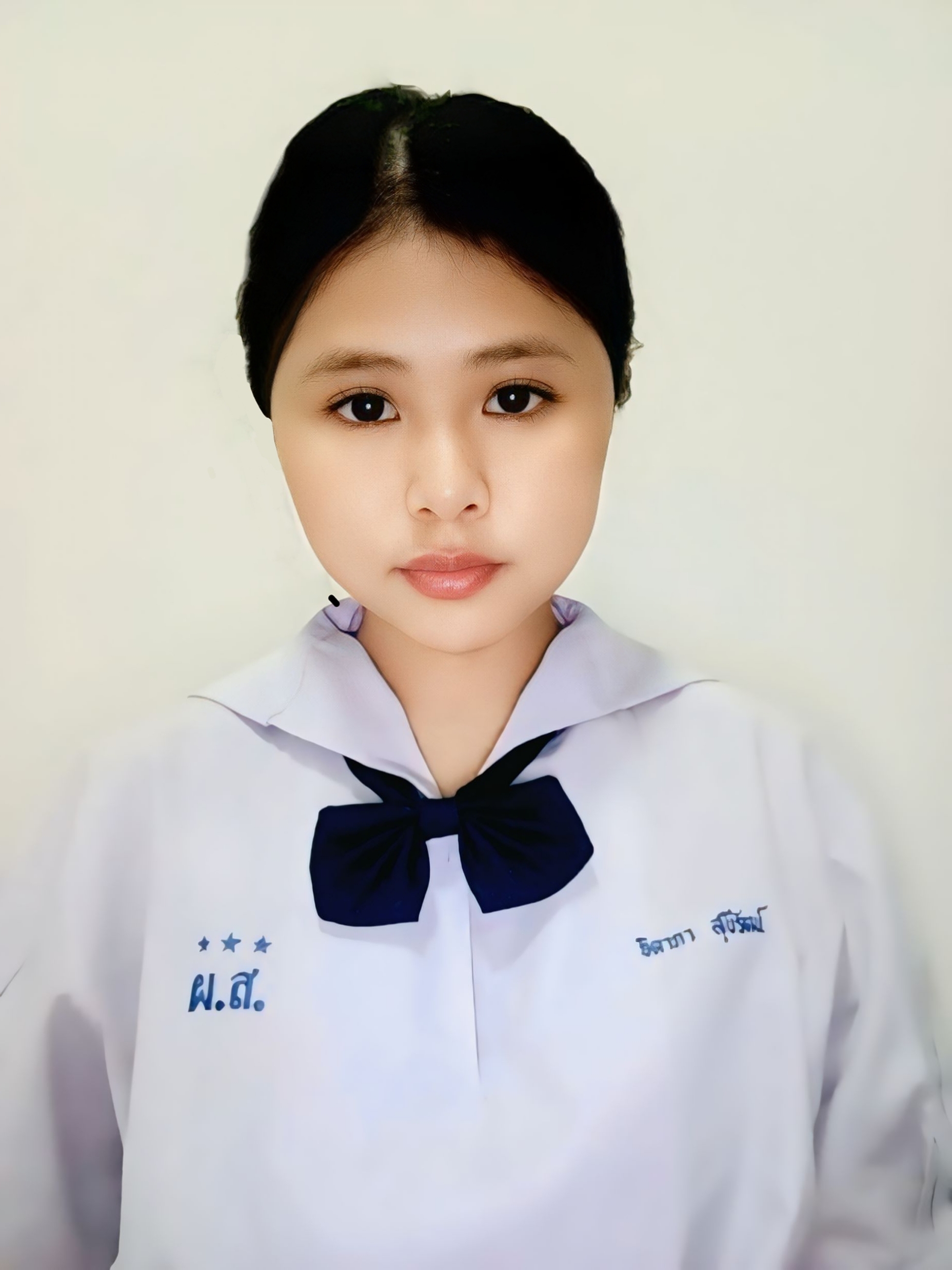 รูปนักเรียน