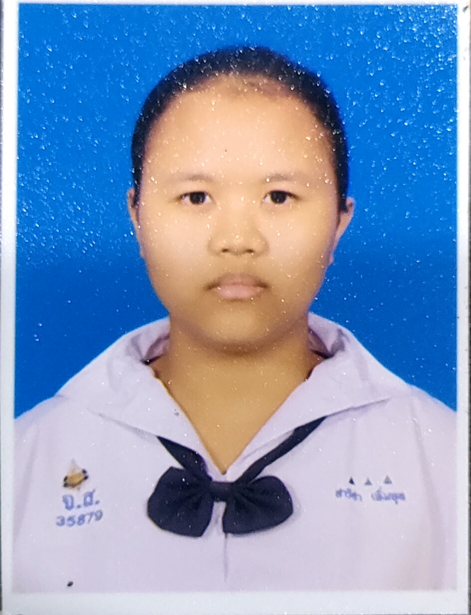 รูปนักเรียน