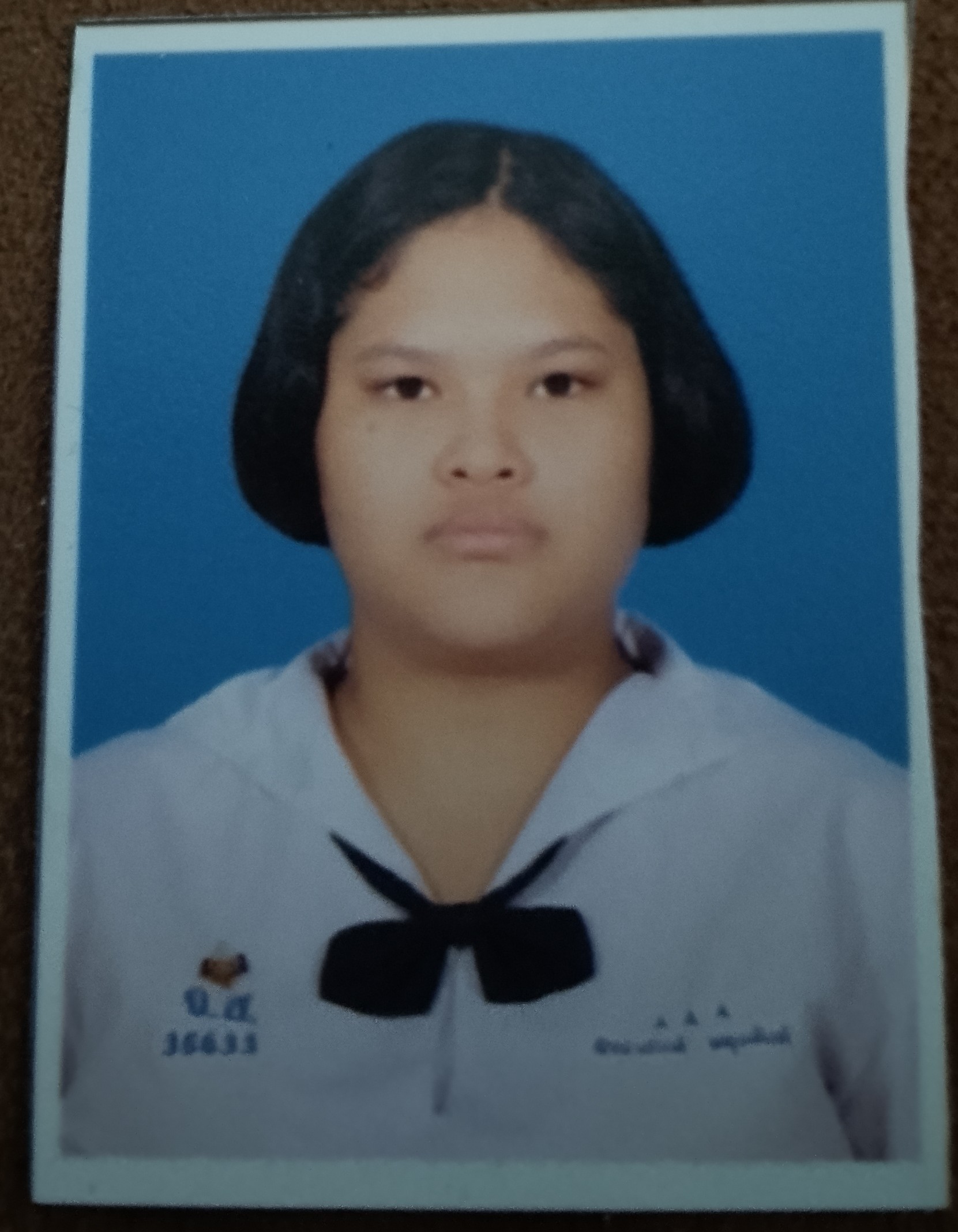 รูปนักเรียน