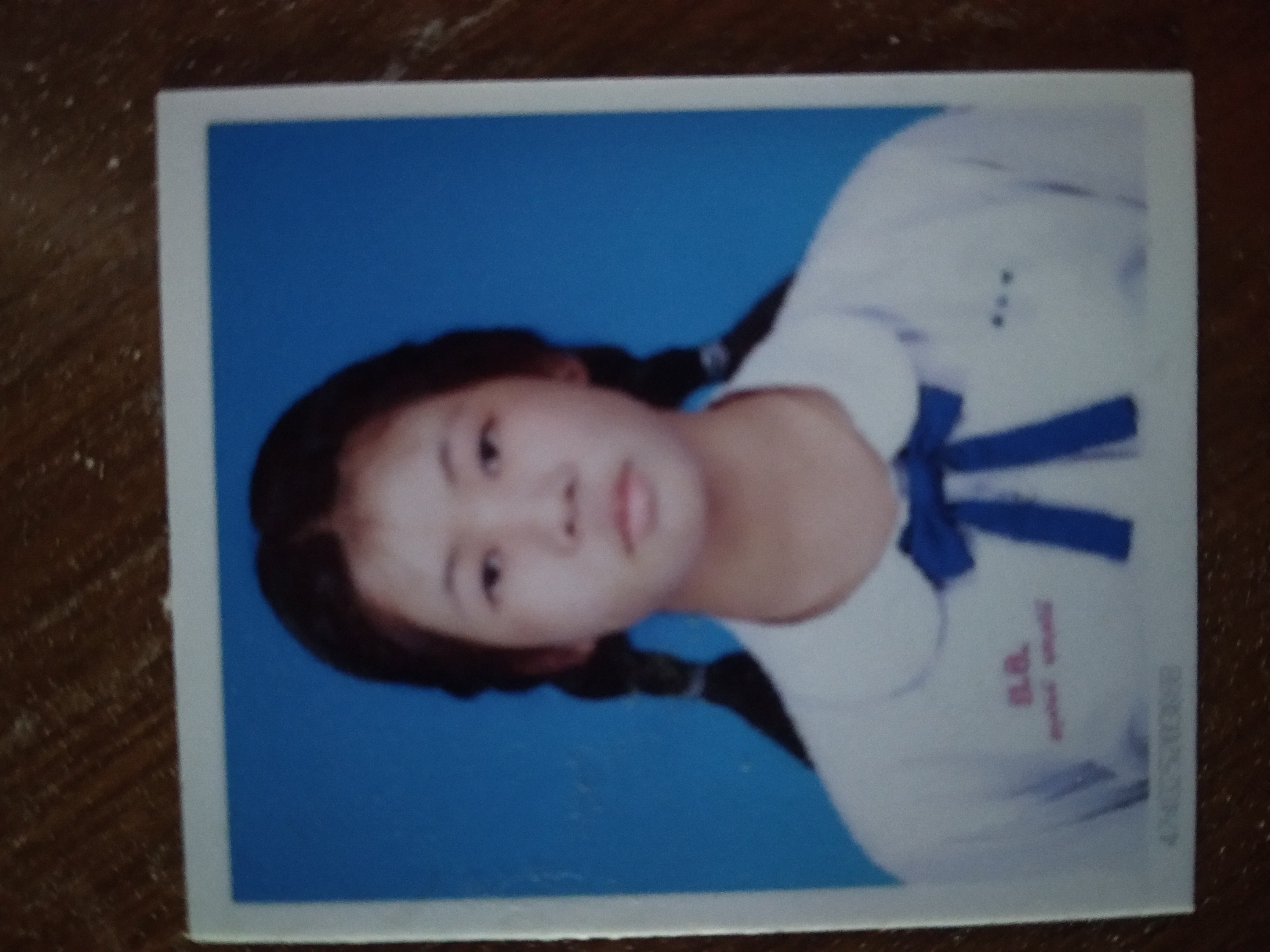 รูปนักเรียน