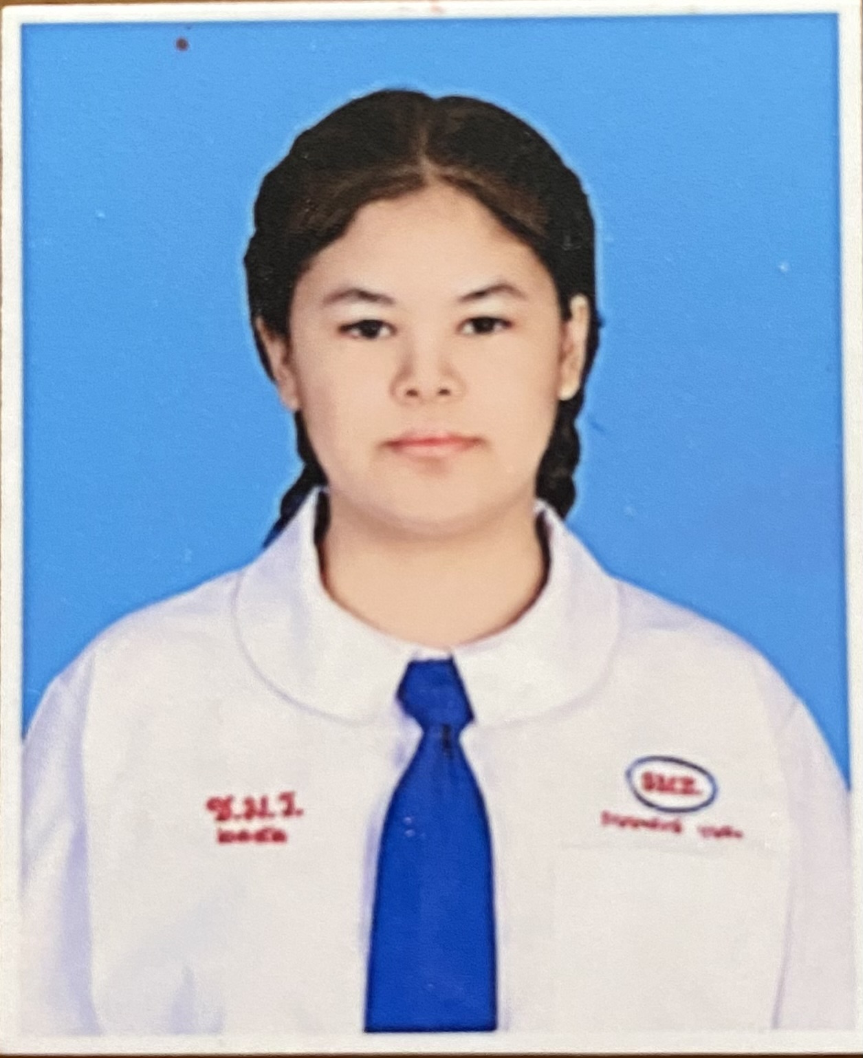 รูปนักเรียน