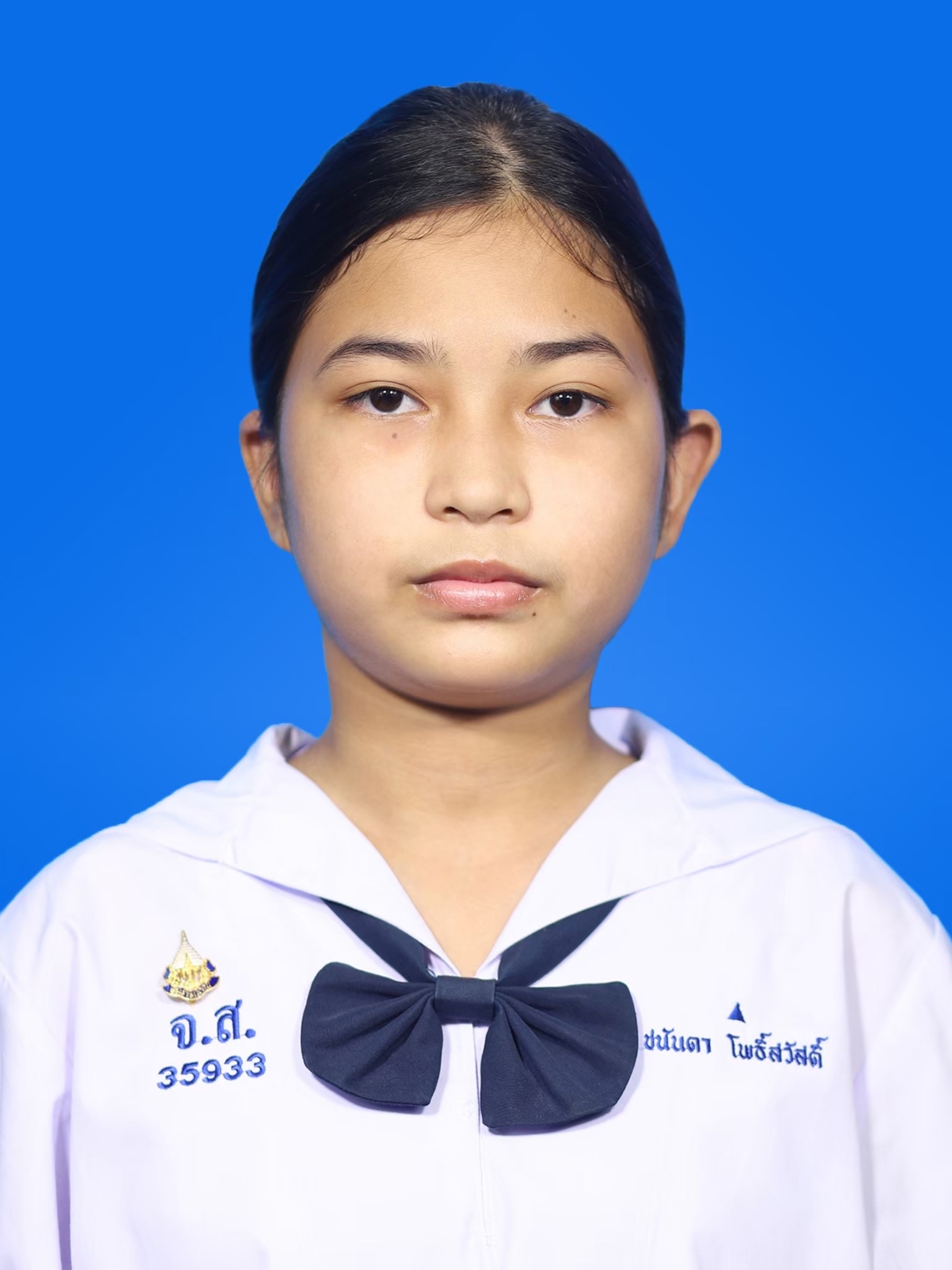 รูปนักเรียน