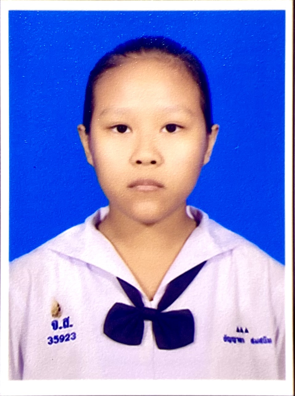 รูปนักเรียน