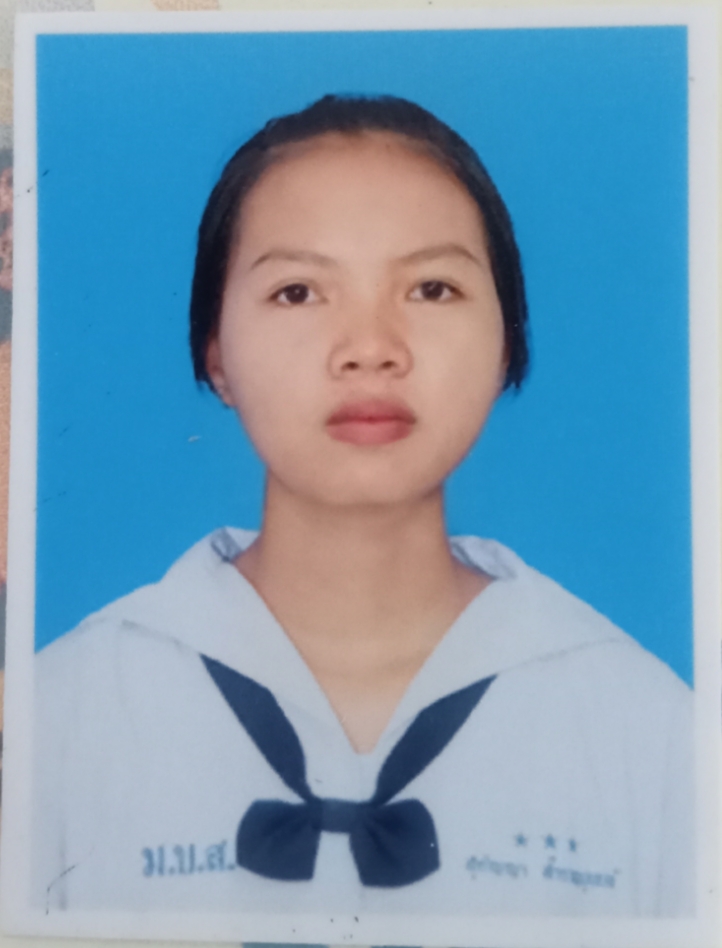 รูปนักเรียน